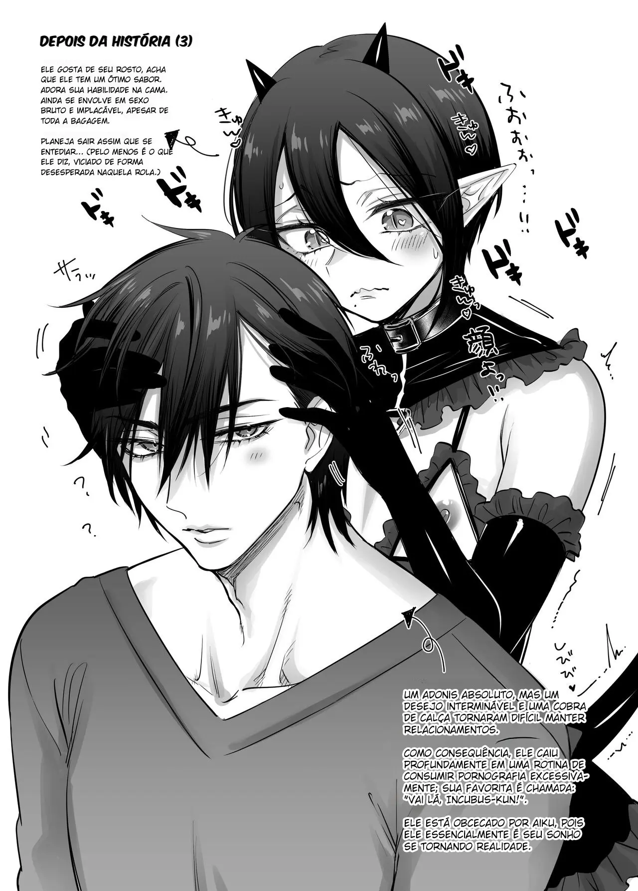 Incubus-kun♂ Succubus Ochi♀!? - Foto 47