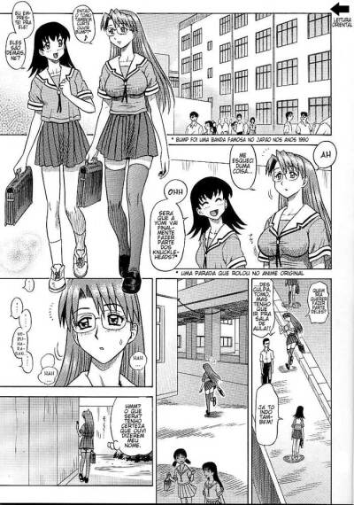 14 Kaiten ASS Manga Daioh - Foto 4