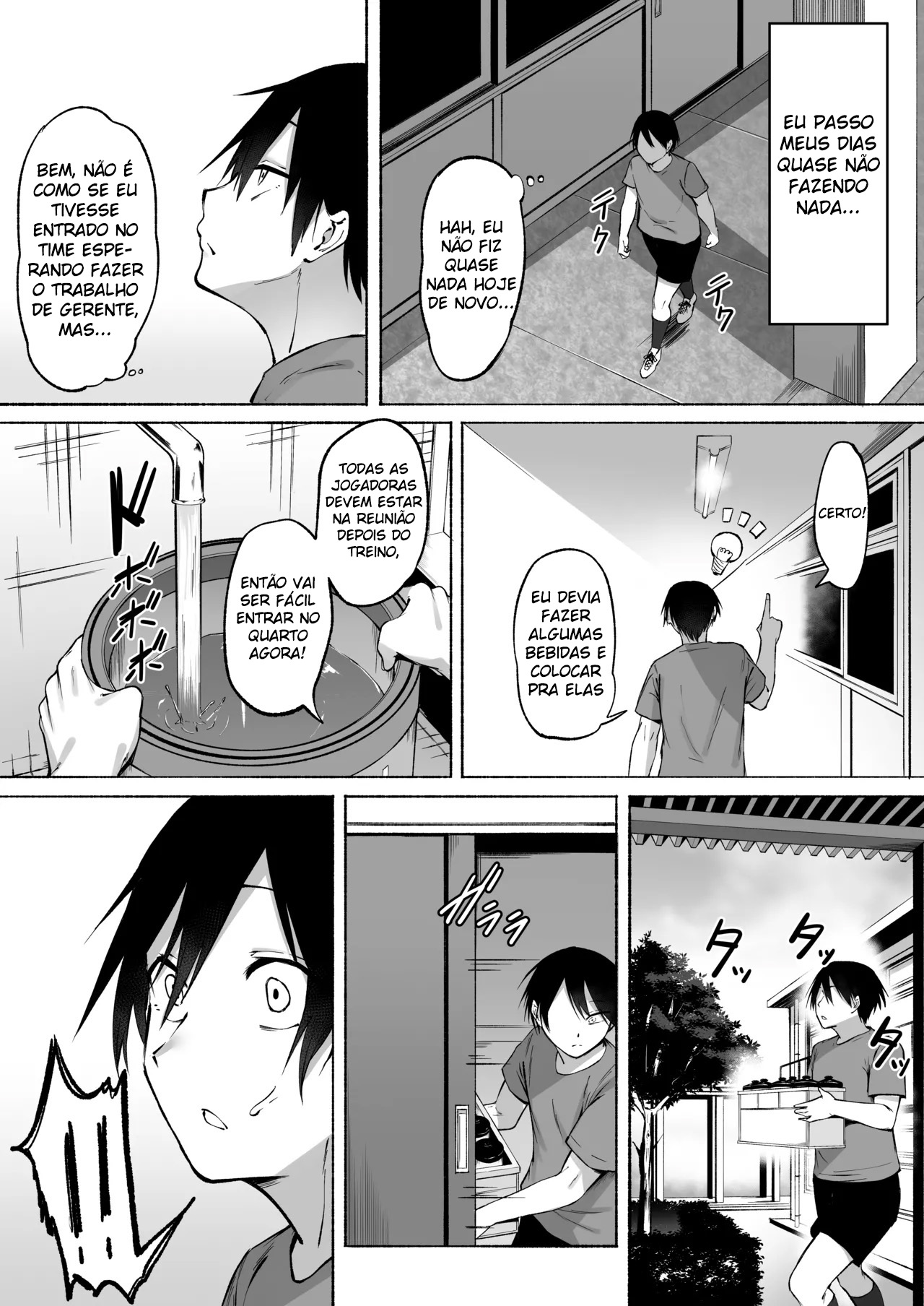 Seitei Gakuen Soccer-bu no Nichijou Zenpen - Foto 5