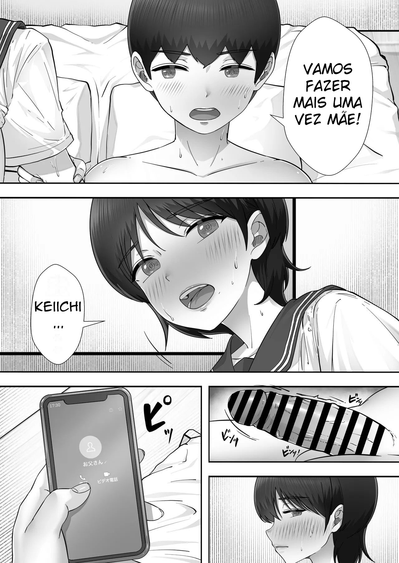 DeliHeal Kaa-chan 3 - Foto 51