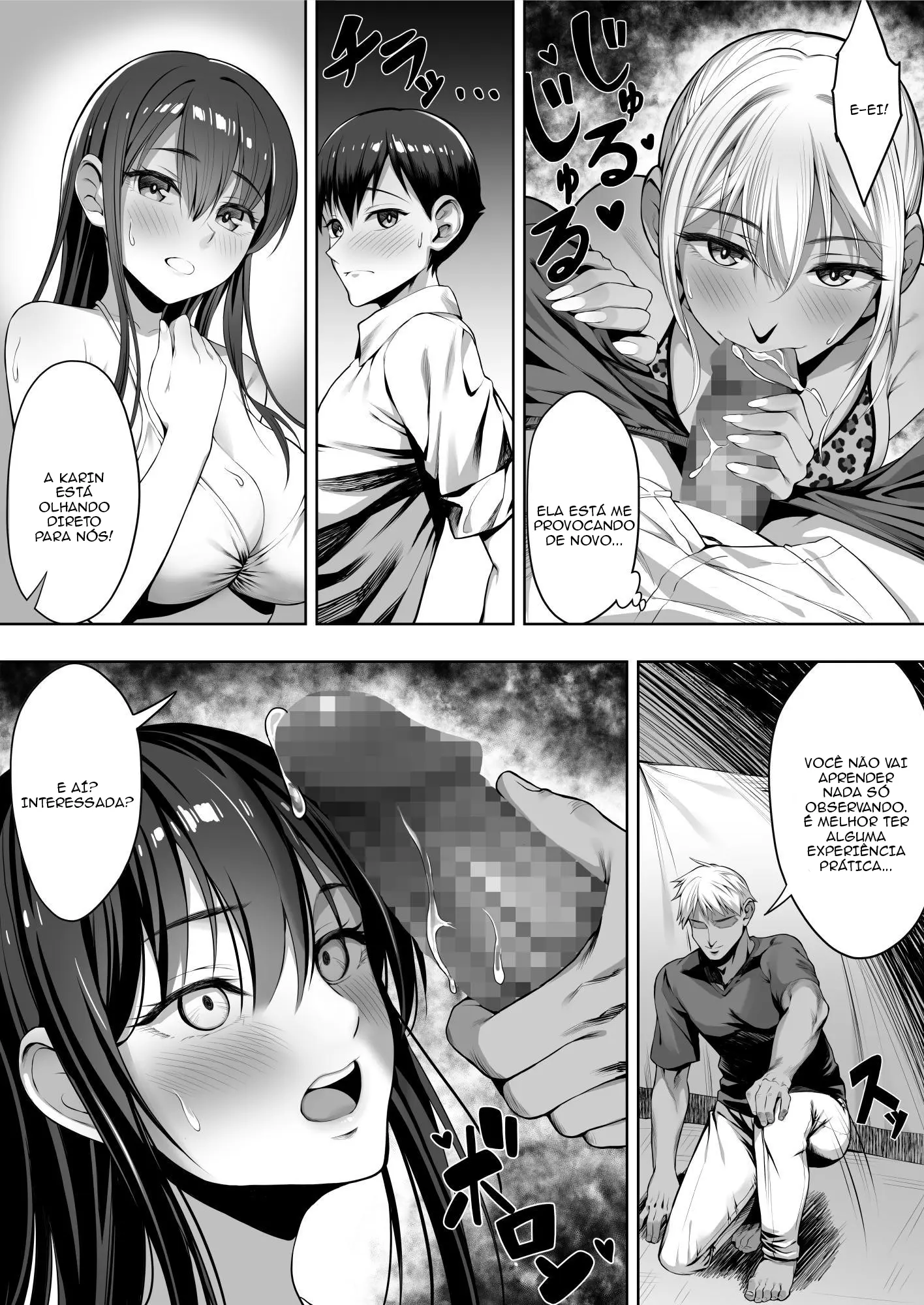 Kimi ga Torareta Natsu - Foto 52