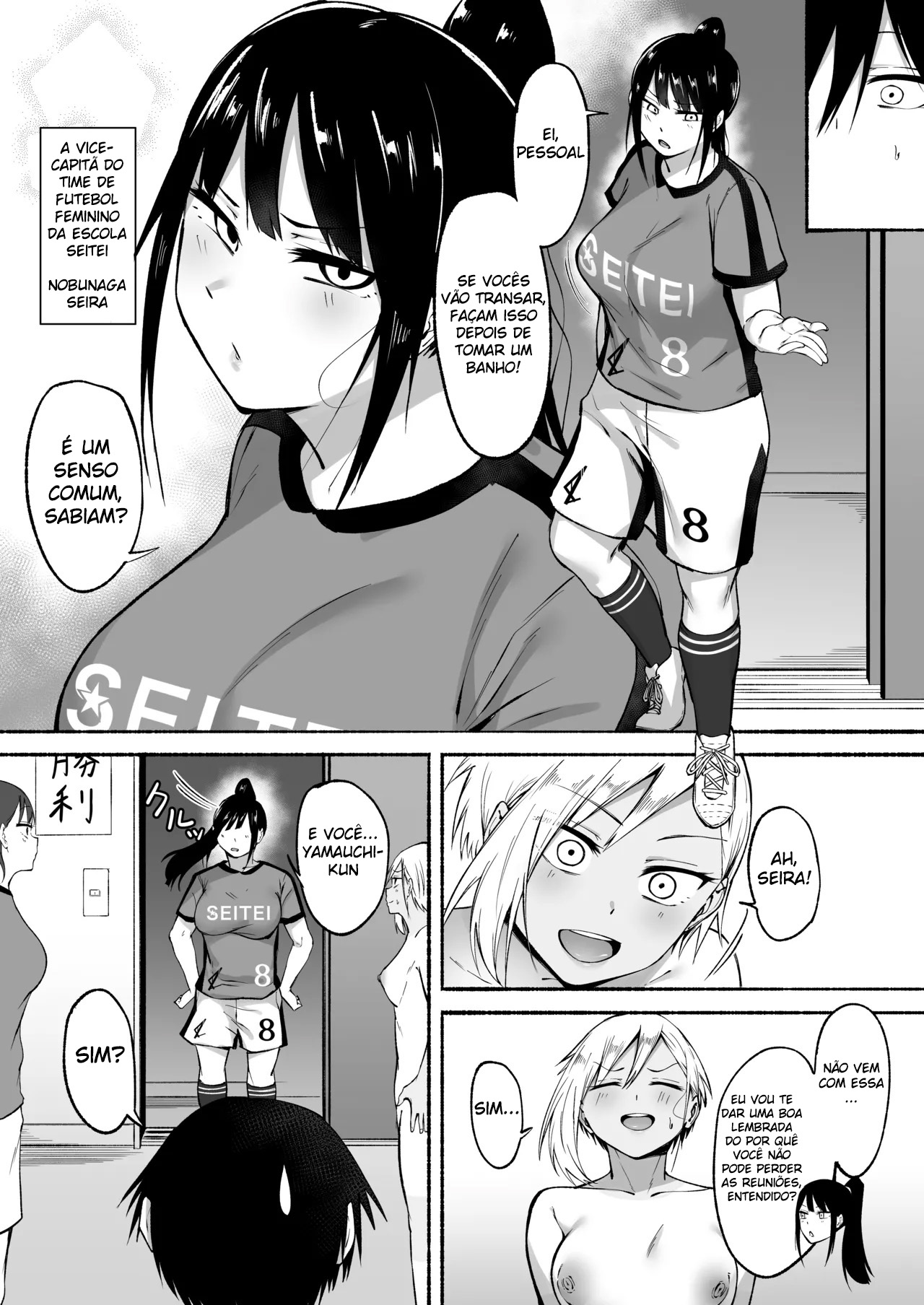 Seitei Gakuen Soccer-bu no Nichijou Zenpen - Foto 56