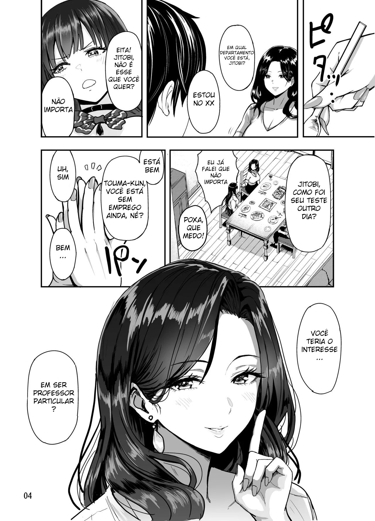 Gal to Meccha Namahame Nakadashi Ecchi Suru Hanashi #2 - Foto 5