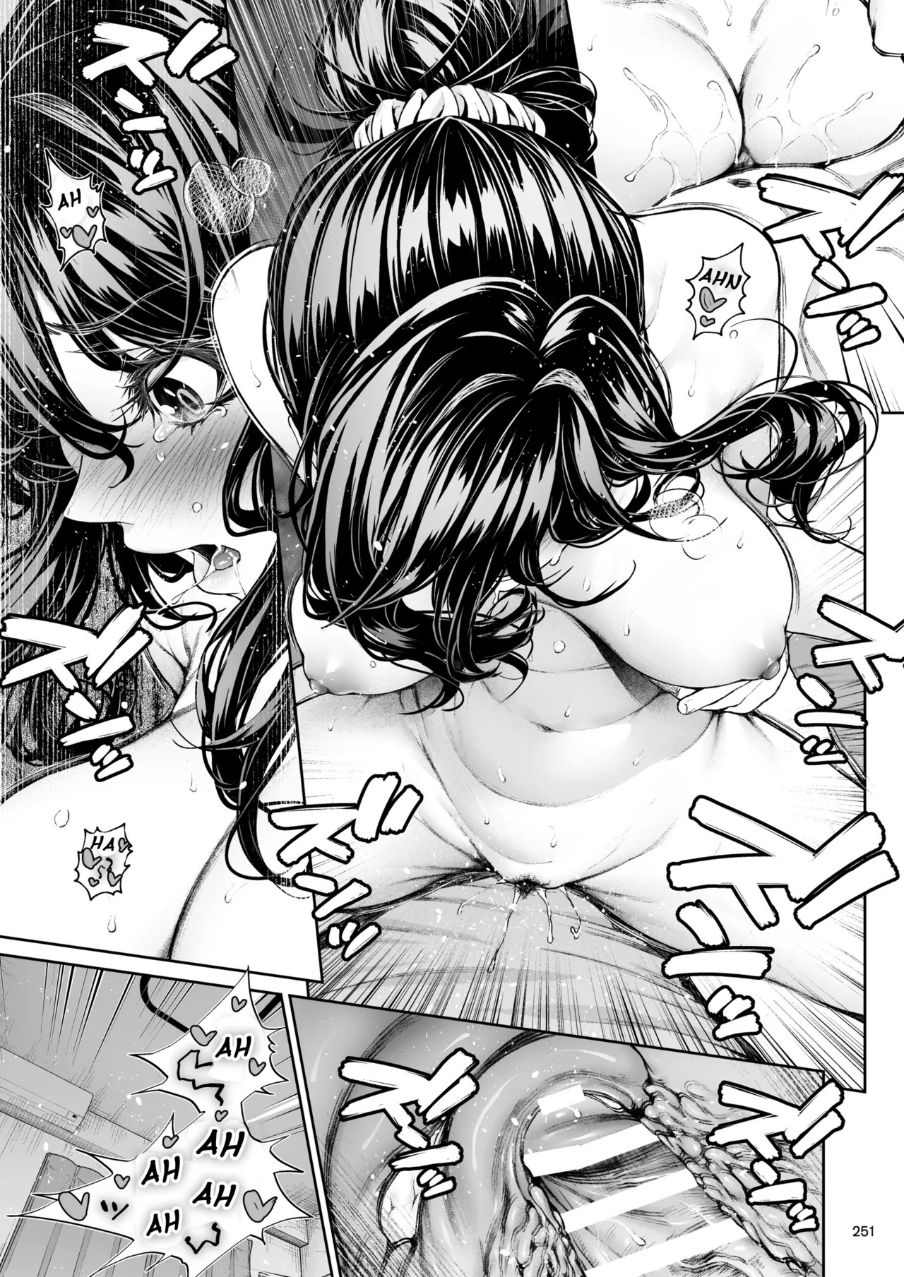 Senpai to Umi no Tsuzuki - Foto 78