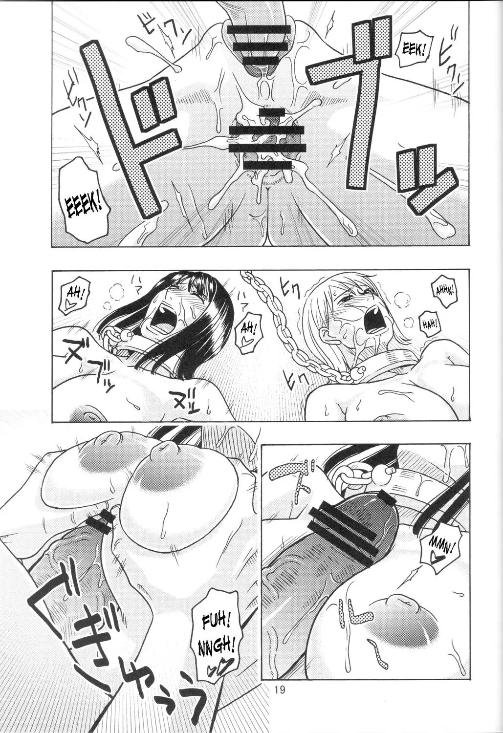 Nami no Koukai Nisshi EX NamiRobi 3 - Foto 20