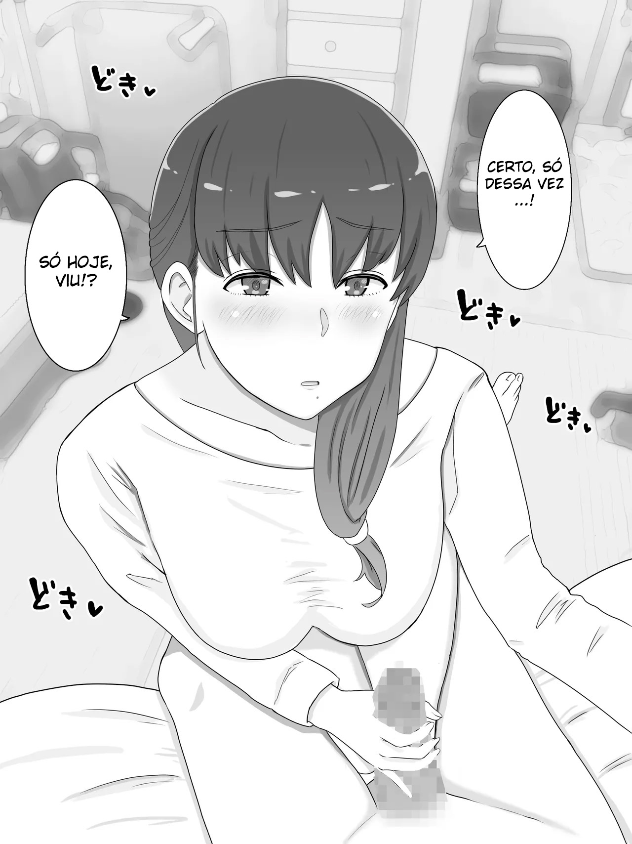 Kaa-san to Shitai Koto ~ Musuko no Kodane de Haramu Kyonyuu Haha - Foto 8
