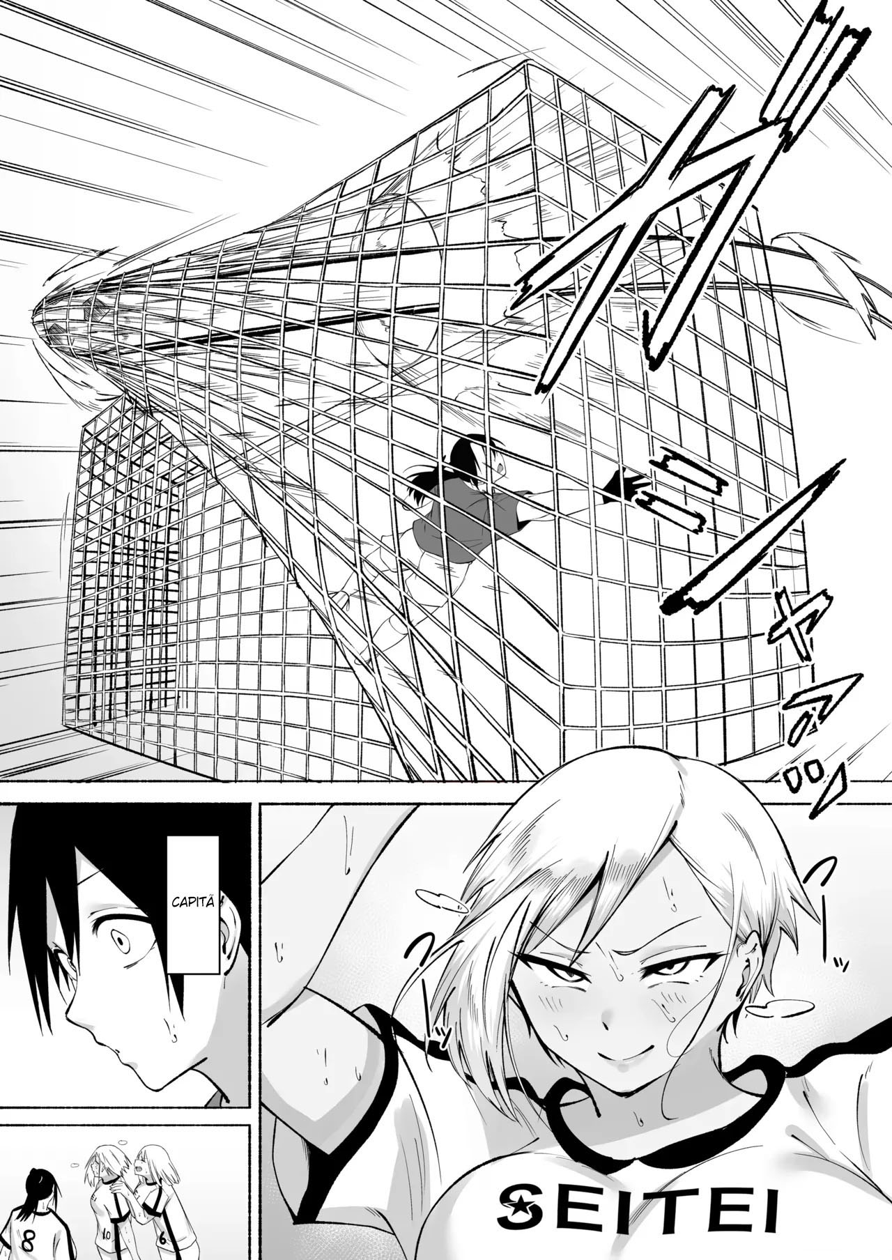 Seitei Gakuen Soccer-bu no Nichijou Kouhen - Foto 8