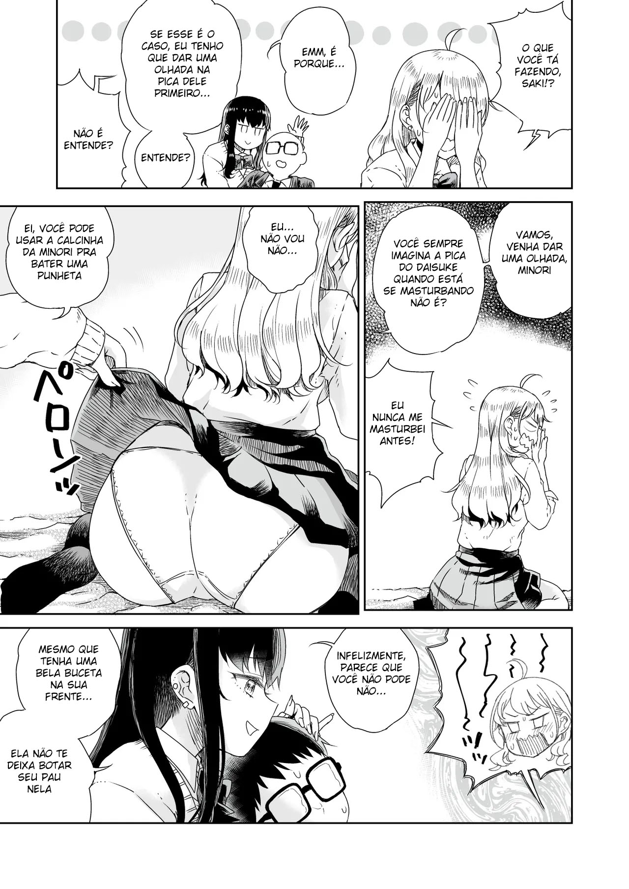 Otagal ~Otaku ni Yasashii Shiro & Kuro Gal to Love Love Noumitsu Fudeoroshi W Ecchi~ - Foto 8