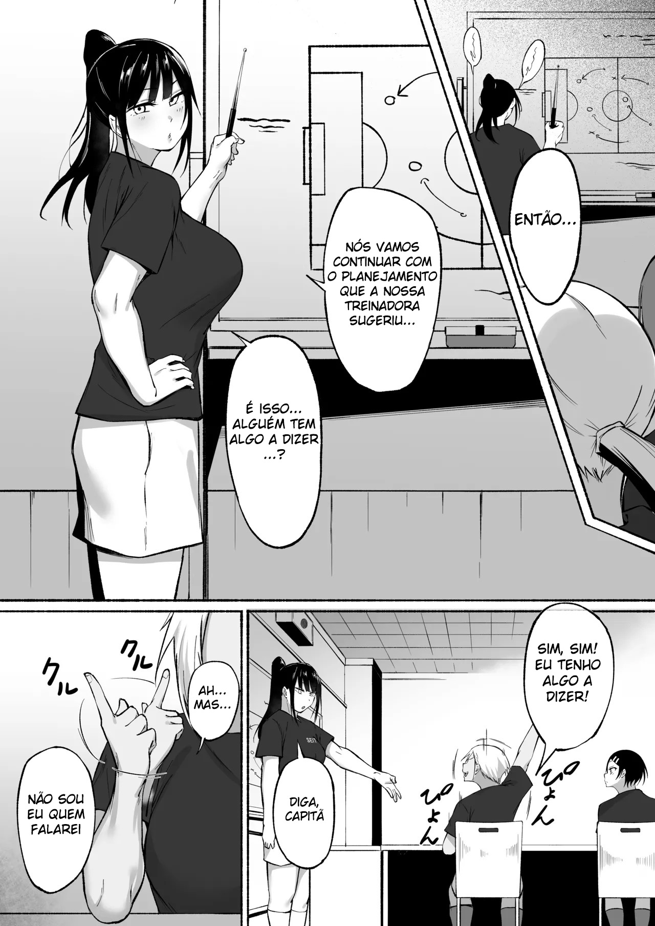 Seitei Gakuen Soccer-bu no Nichijou Zenpen - Foto 82