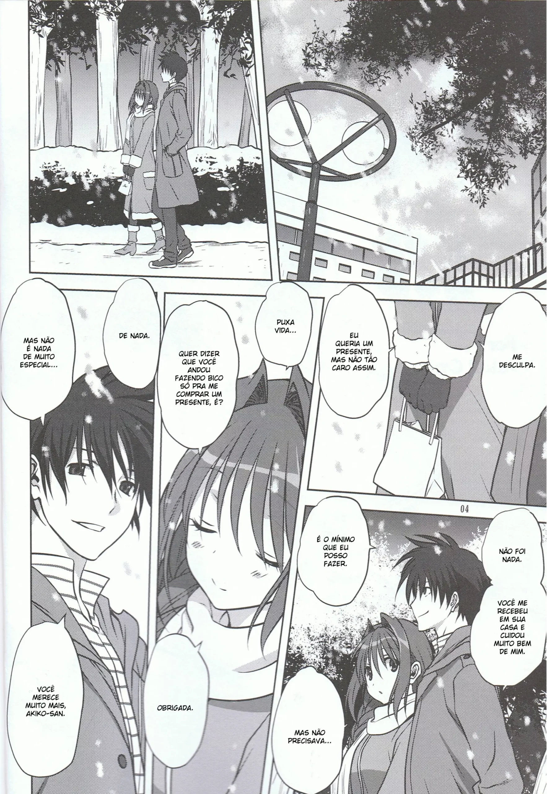 Akiko-san to Issho 13 - Foto 3