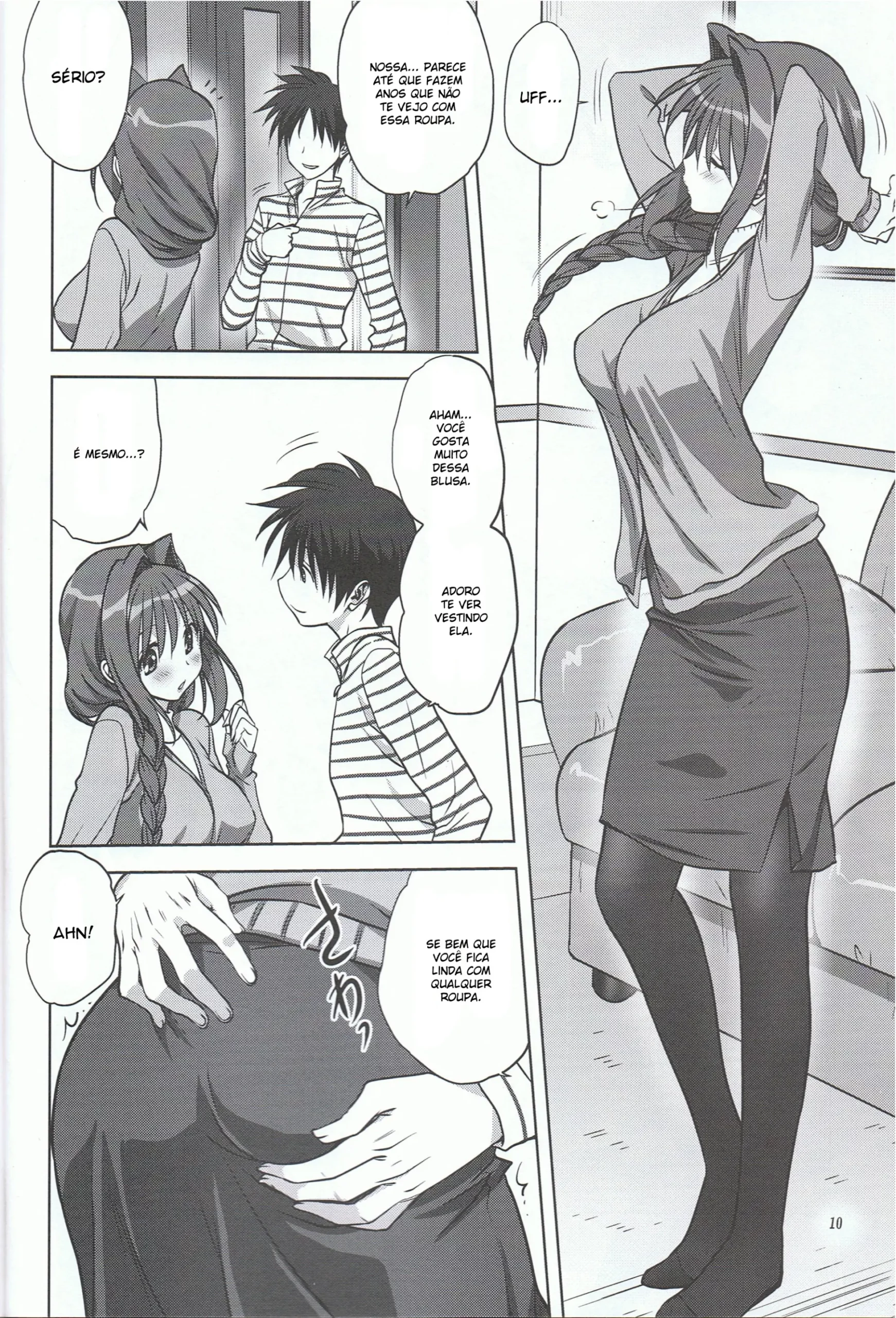 Akiko-san to Issho 13 - Foto 9