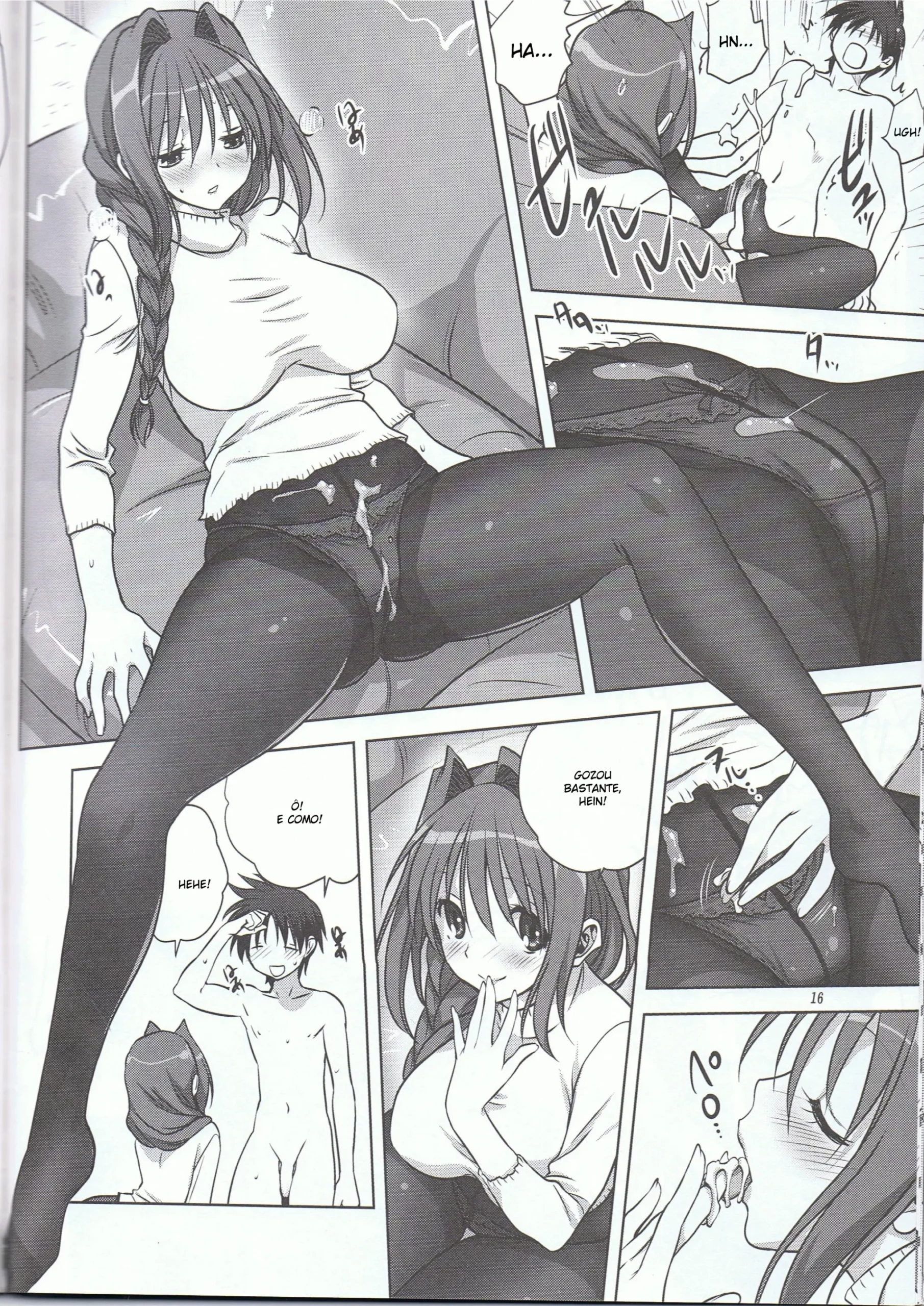 Akiko-san to Issho 13 - Foto 15