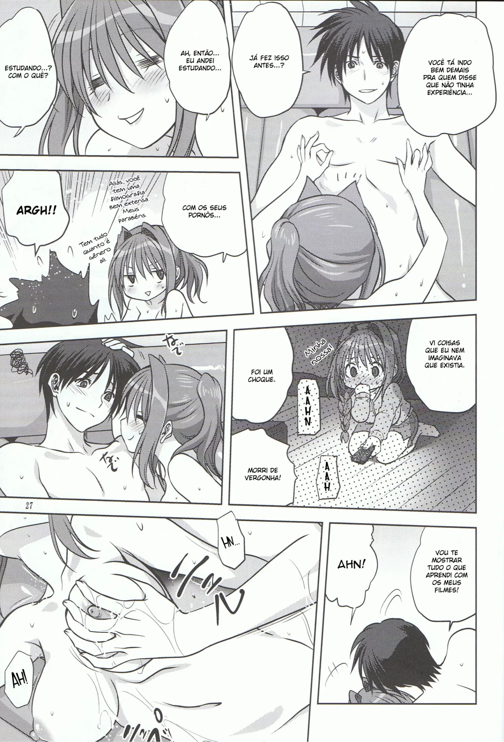 Akiko-san to Issho 13 - Foto 26