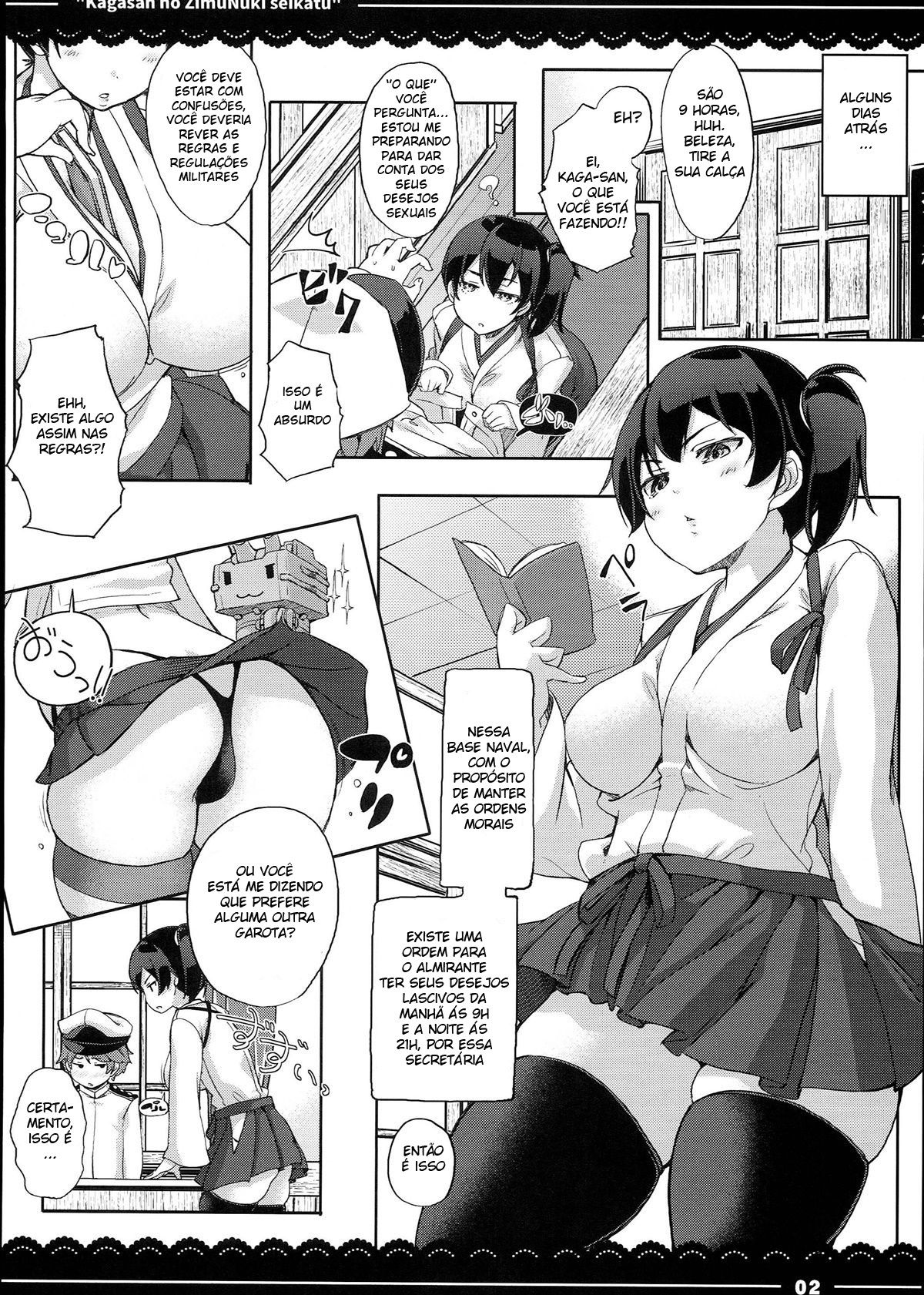 Kagasan no ZimuNuki seikatu - Foto 3