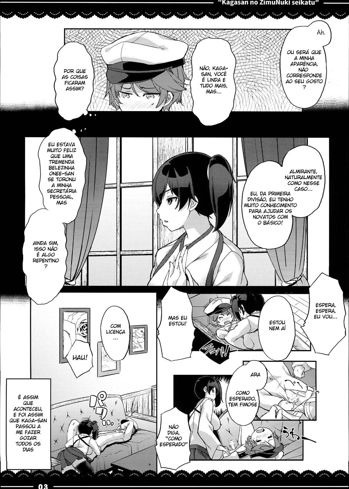 Kagasan no ZimuNuki seikatu - Foto 4