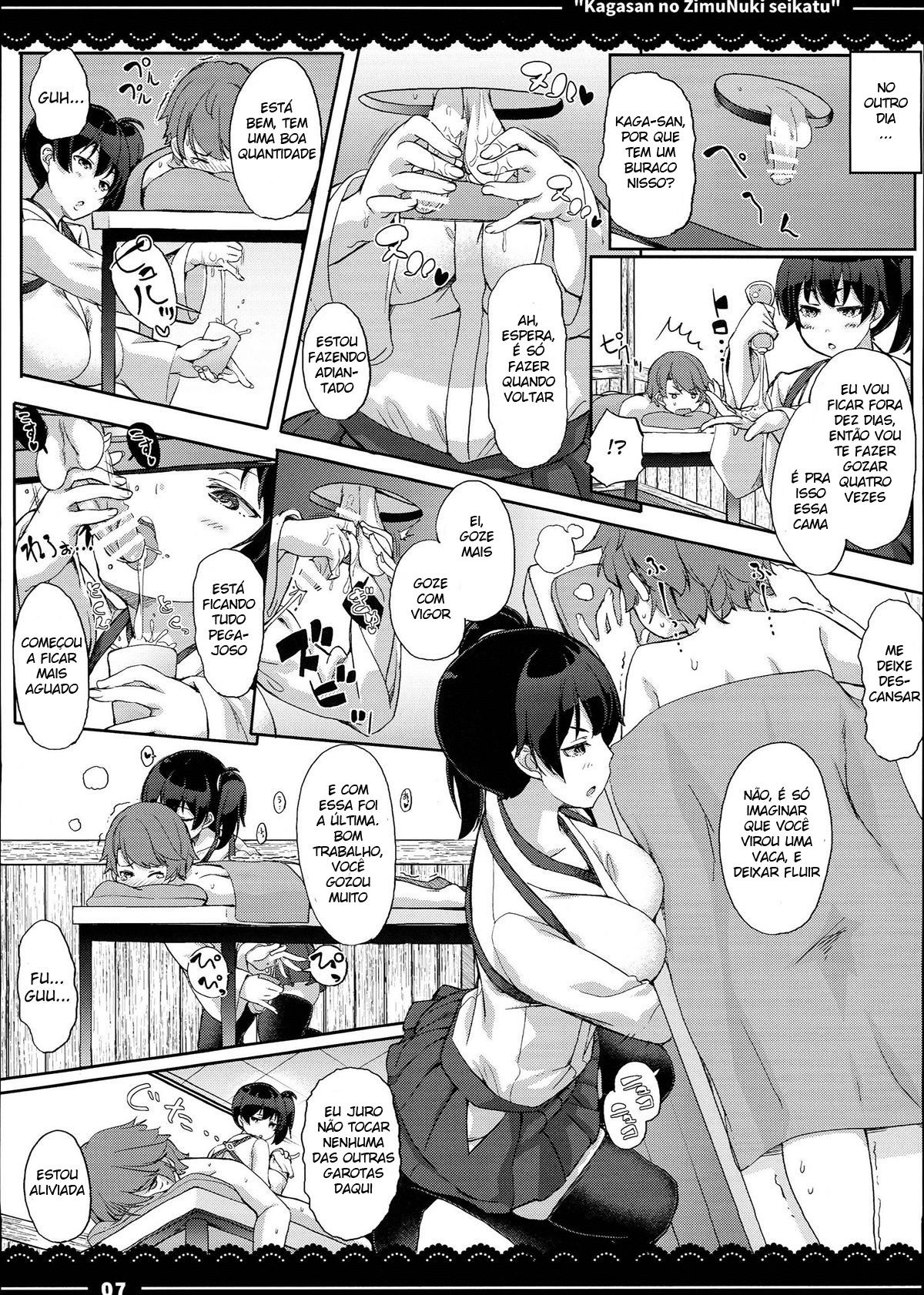 Kagasan no ZimuNuki seikatu - Foto 8