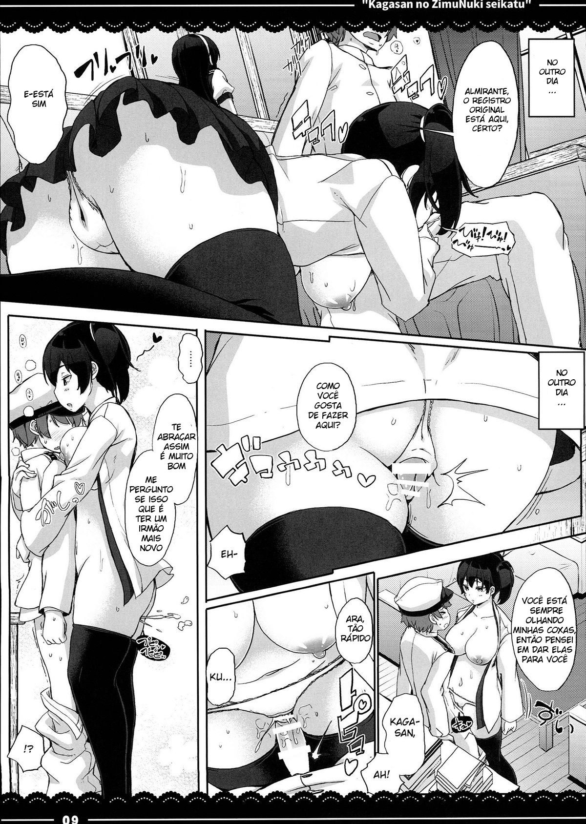 Kagasan no ZimuNuki seikatu - Foto 10