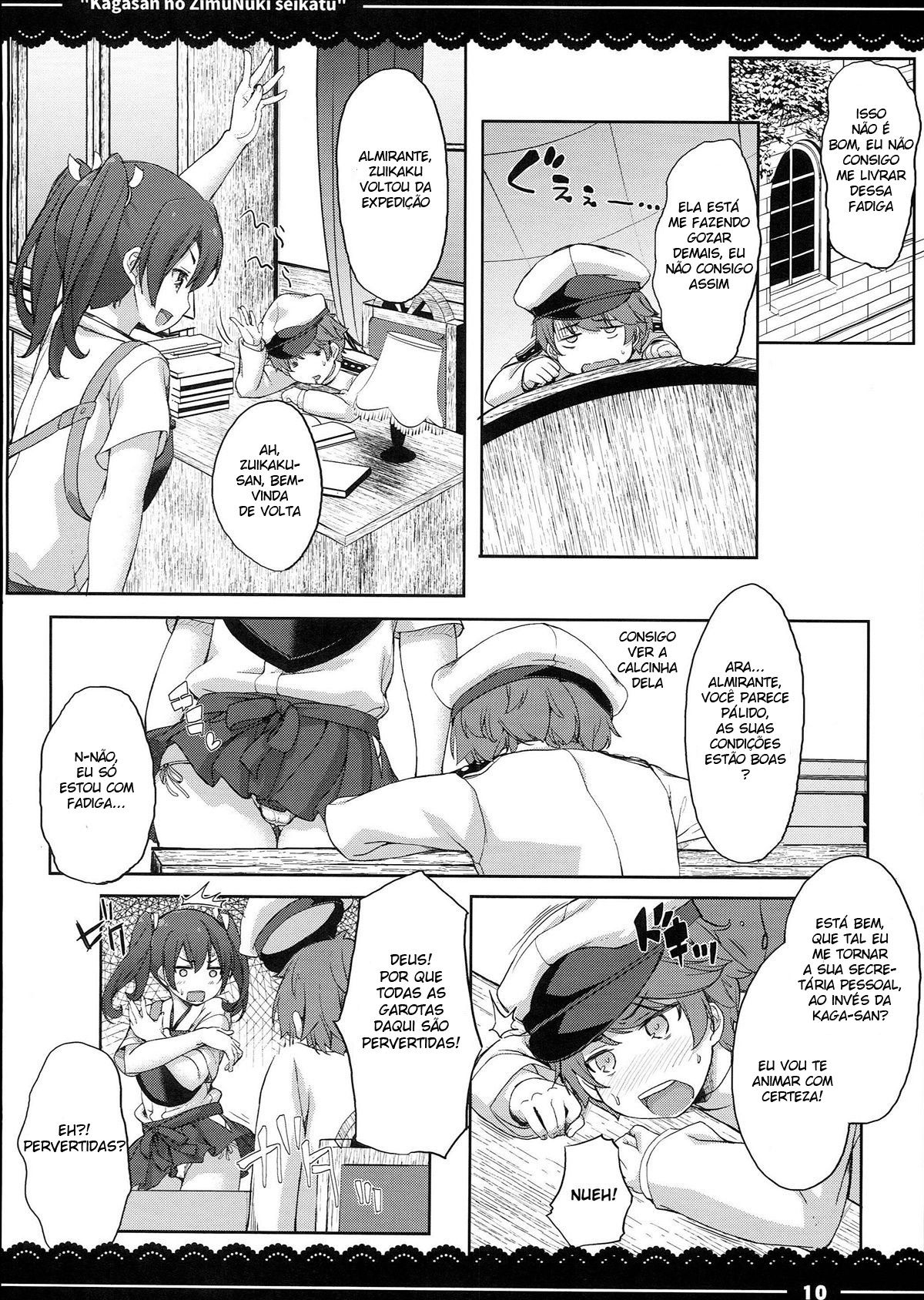 Kagasan no ZimuNuki seikatu - Foto 11