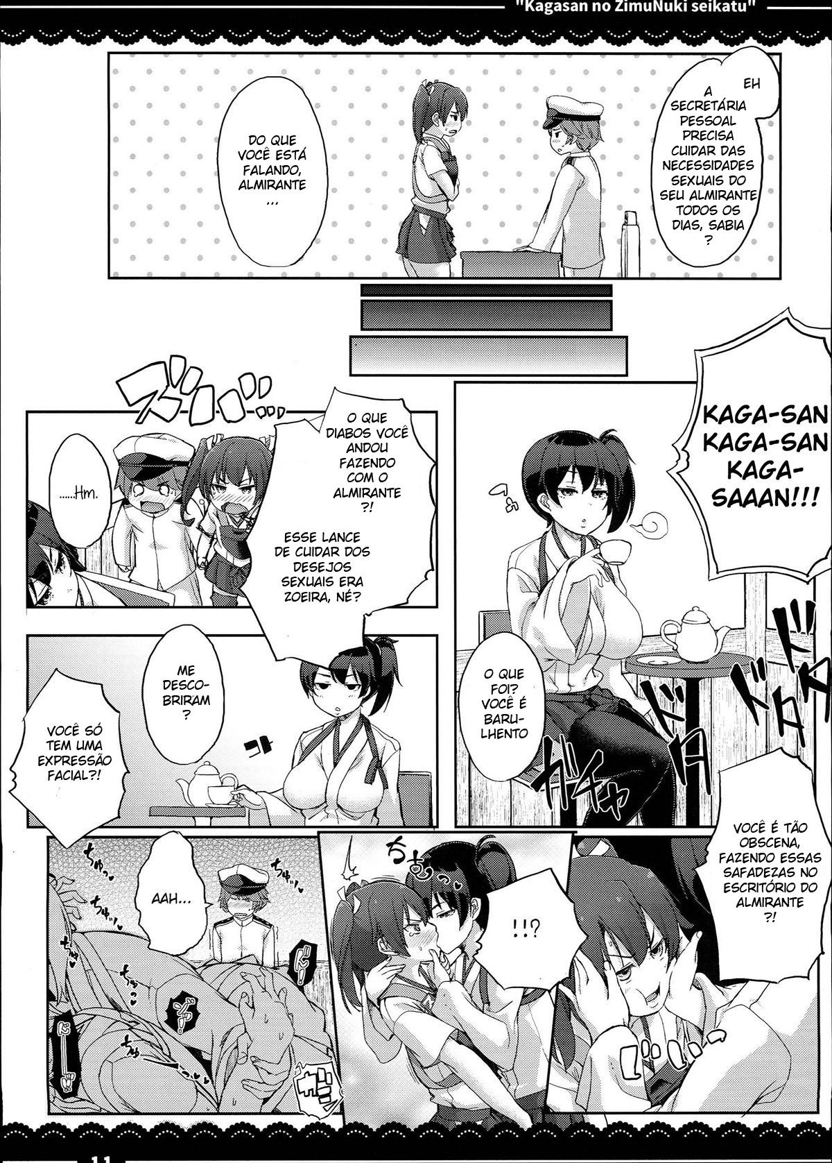 Kagasan no ZimuNuki seikatu - Foto 12