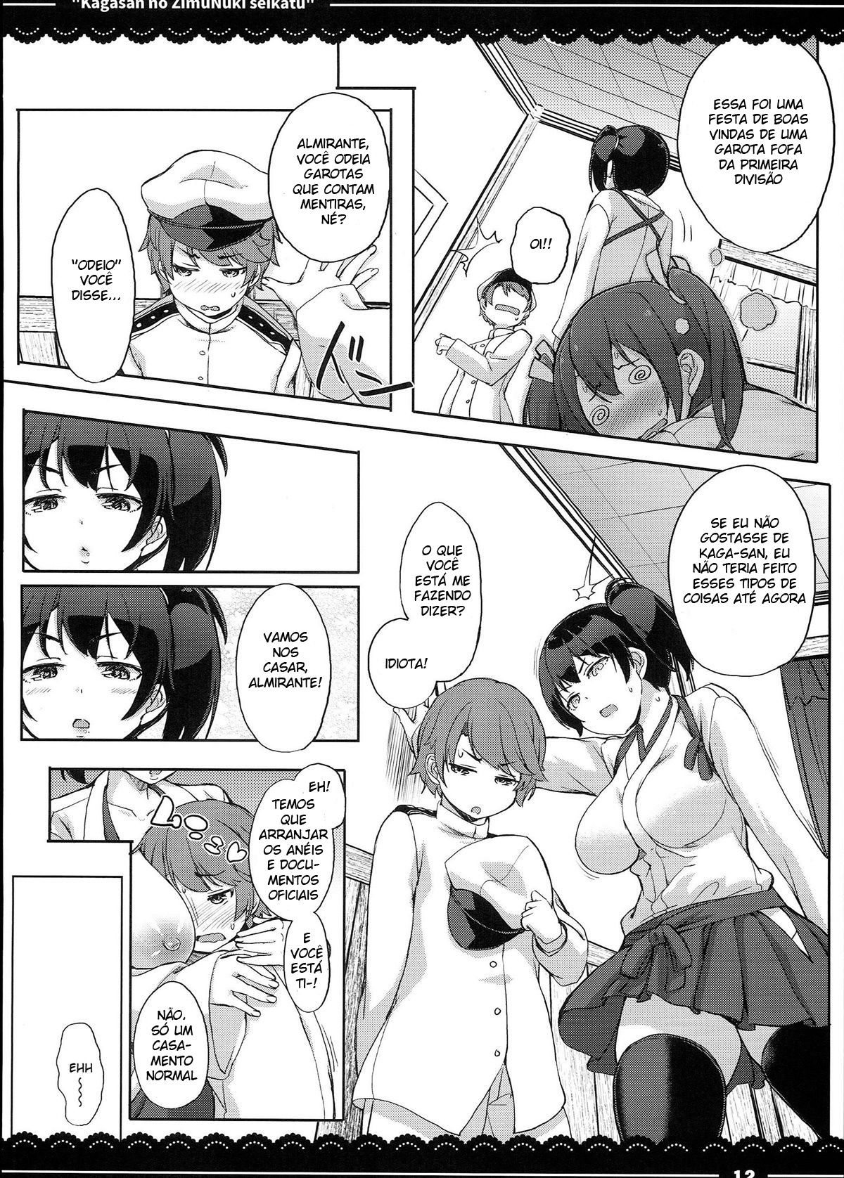 Kagasan no ZimuNuki seikatu - Foto 13