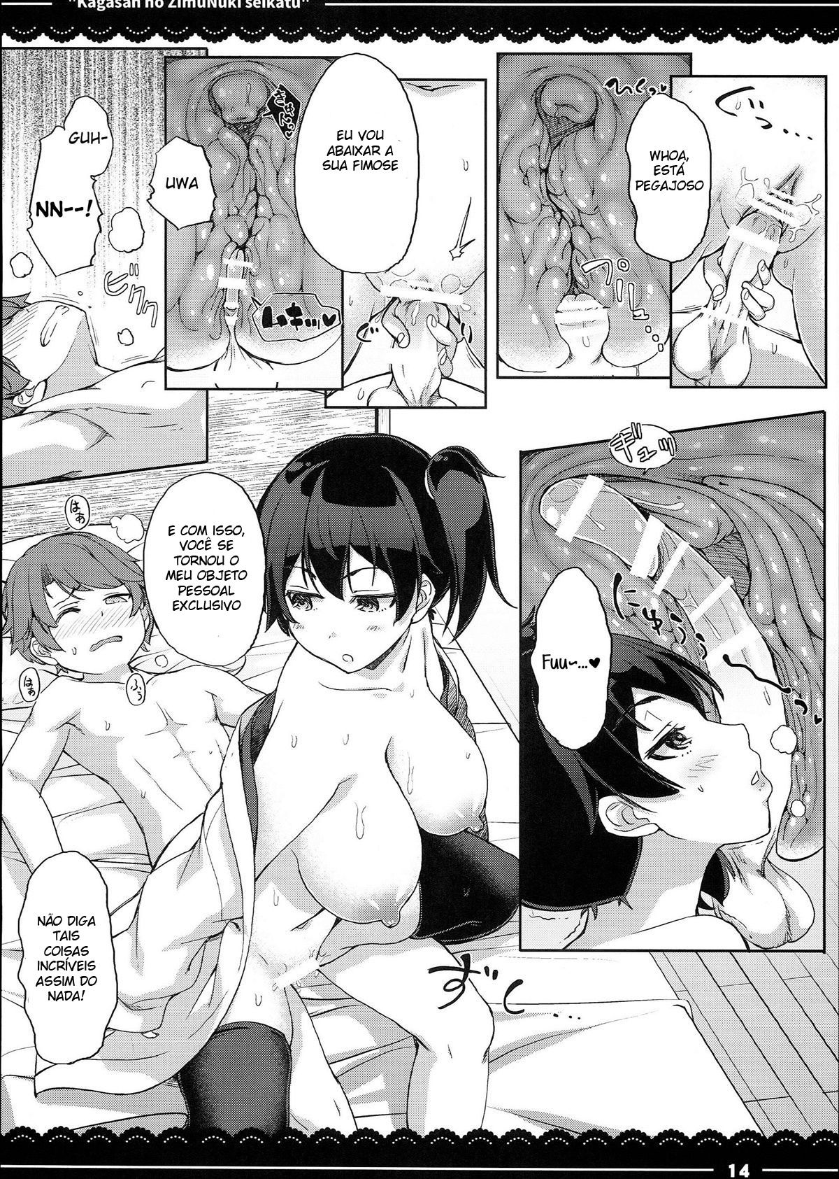 Kagasan no ZimuNuki seikatu - Foto 15