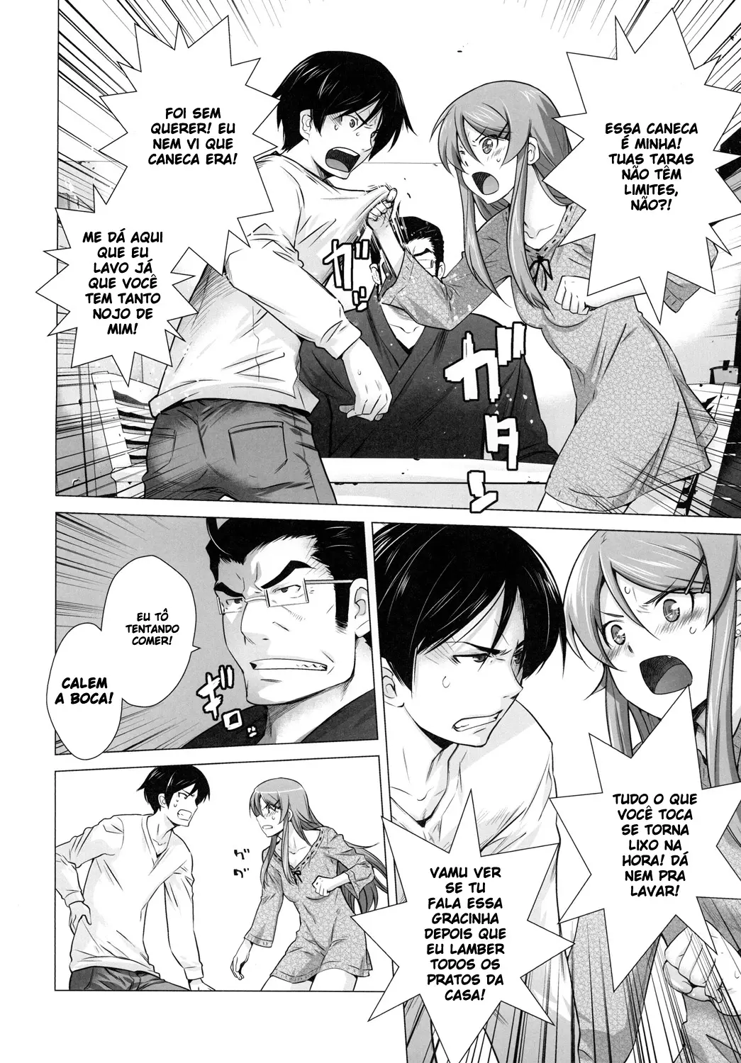 Love Replica 2 - Foto 7