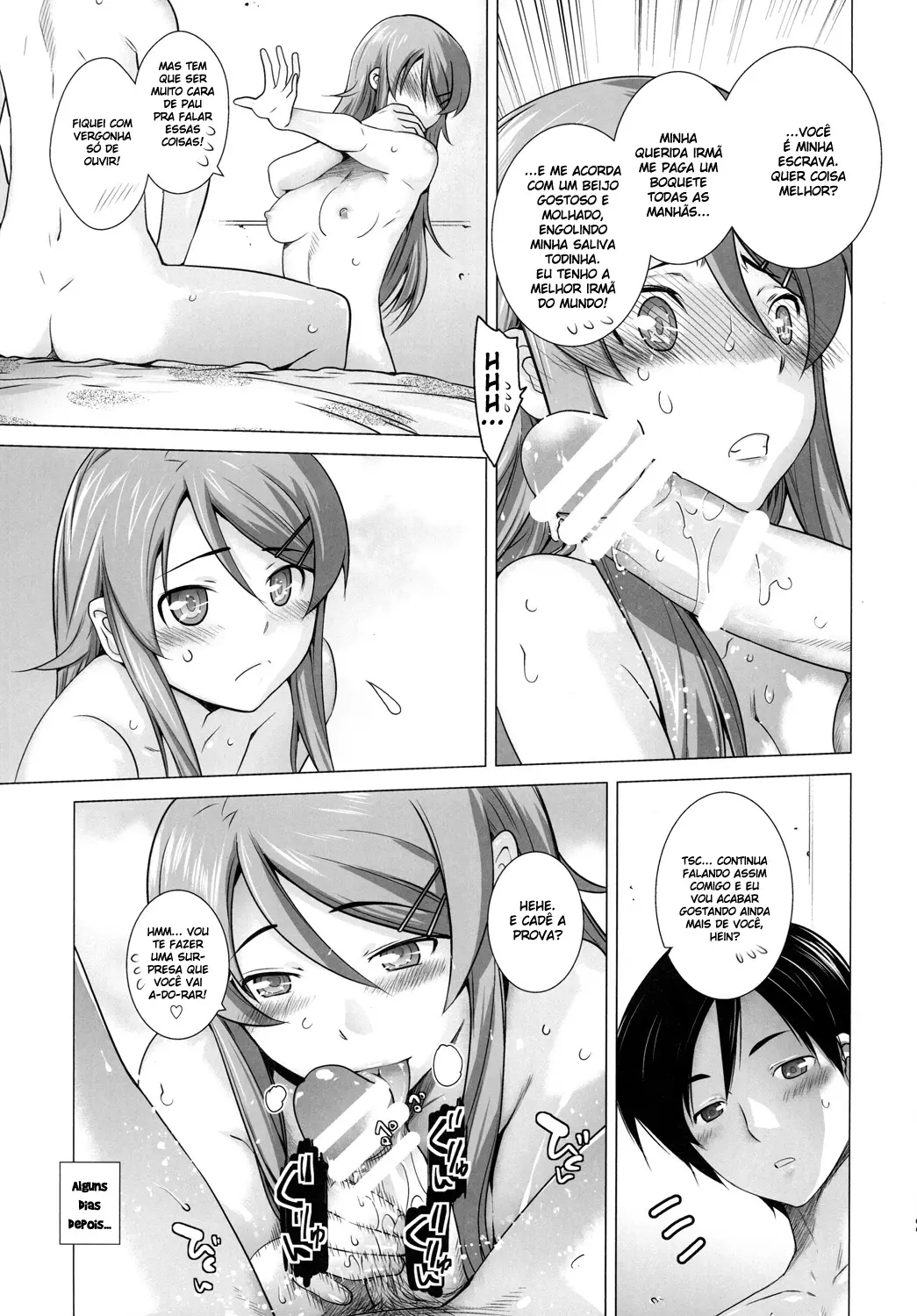 Love Replica 2 - Foto 20