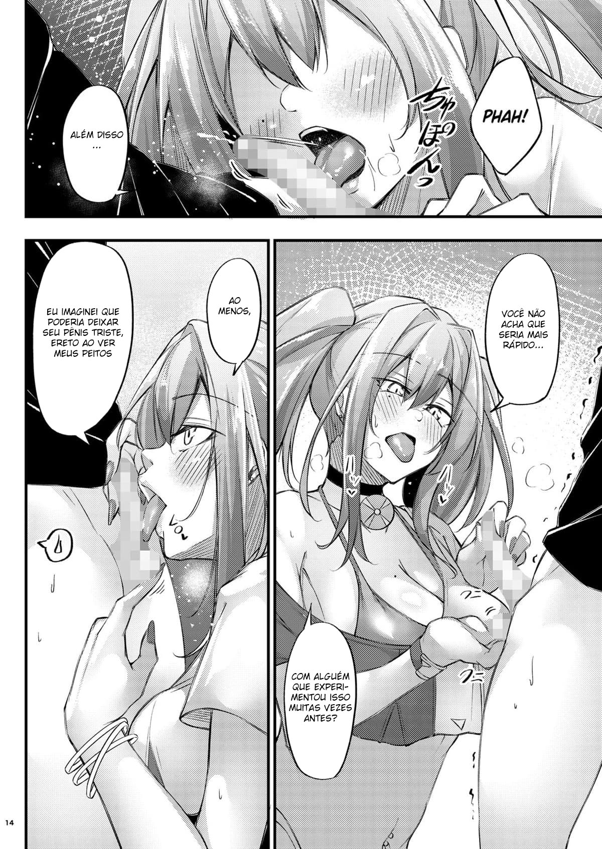 Atsuatsu Oyanami Soudanshitsu - Foto 13