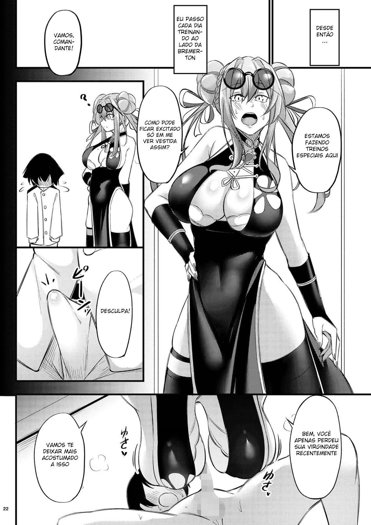Atsuatsu Oyanami Soudanshitsu - Foto 21