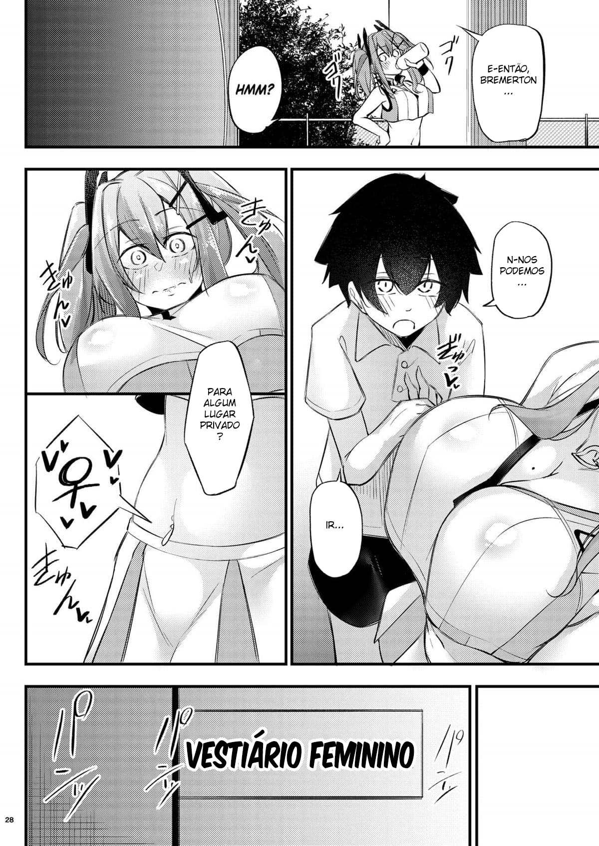 Atsuatsu Oyanami Soudanshitsu - Foto 27