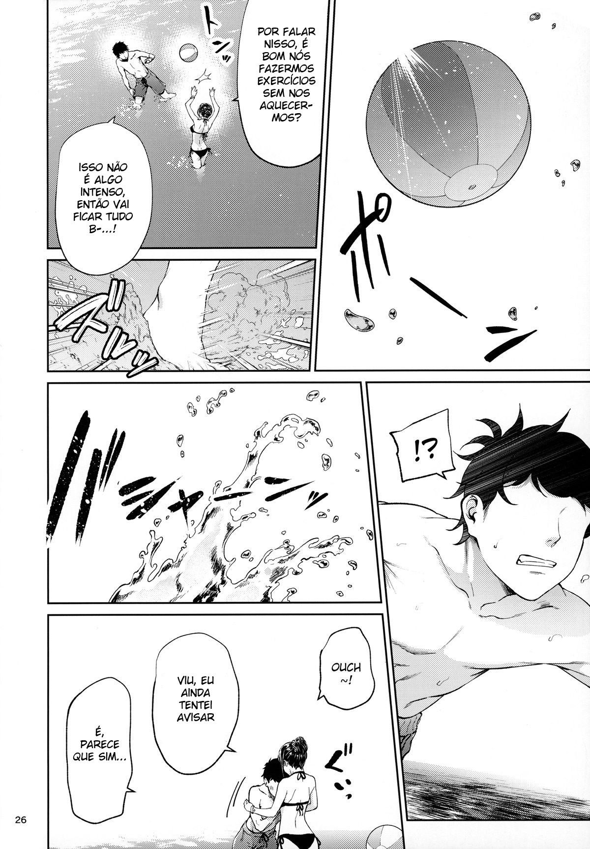 Shokuba no Senpai - Foto 25
