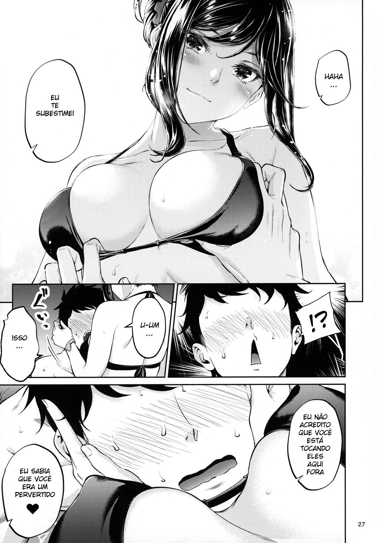 Shokuba no Senpai - Foto 26
