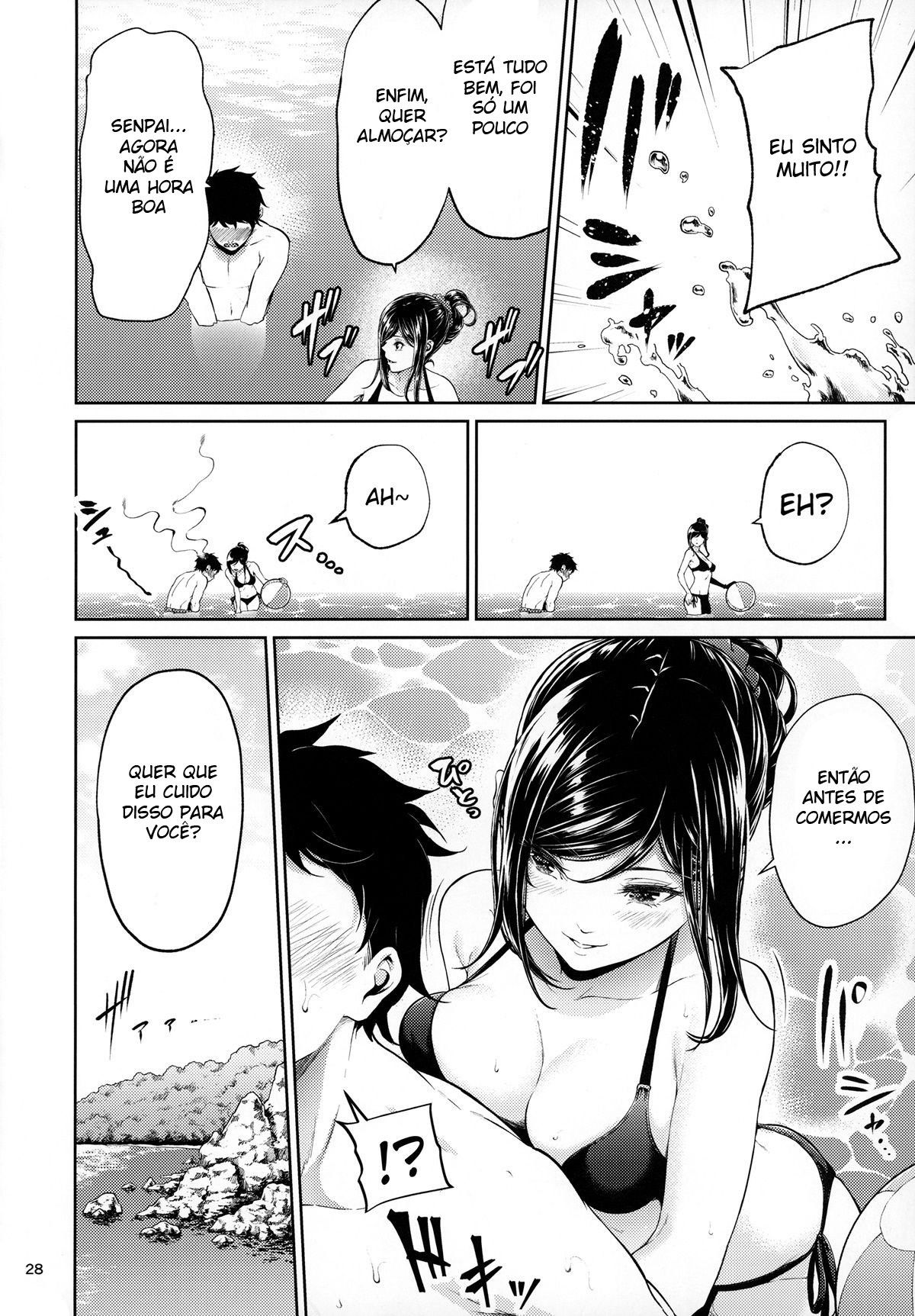 Shokuba no Senpai - Foto 27