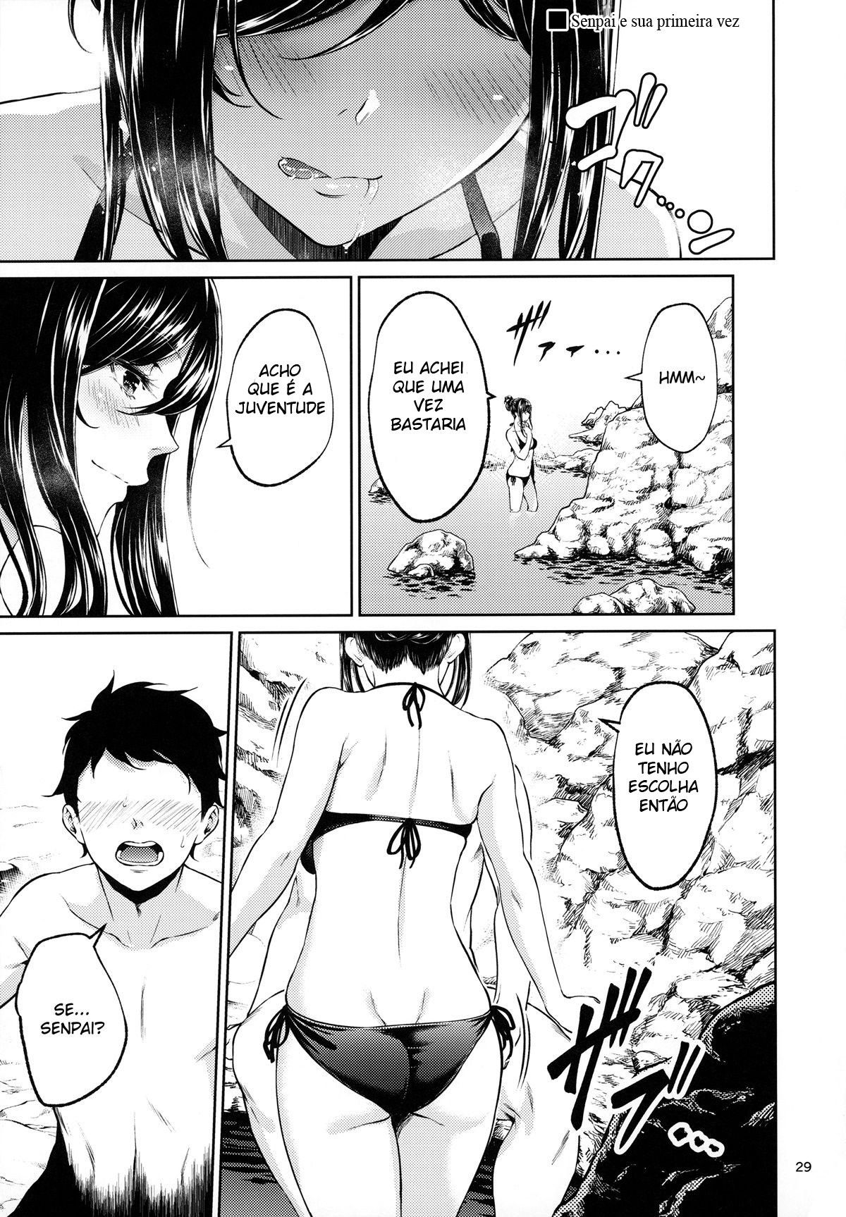 Shokuba no Senpai - Foto 28