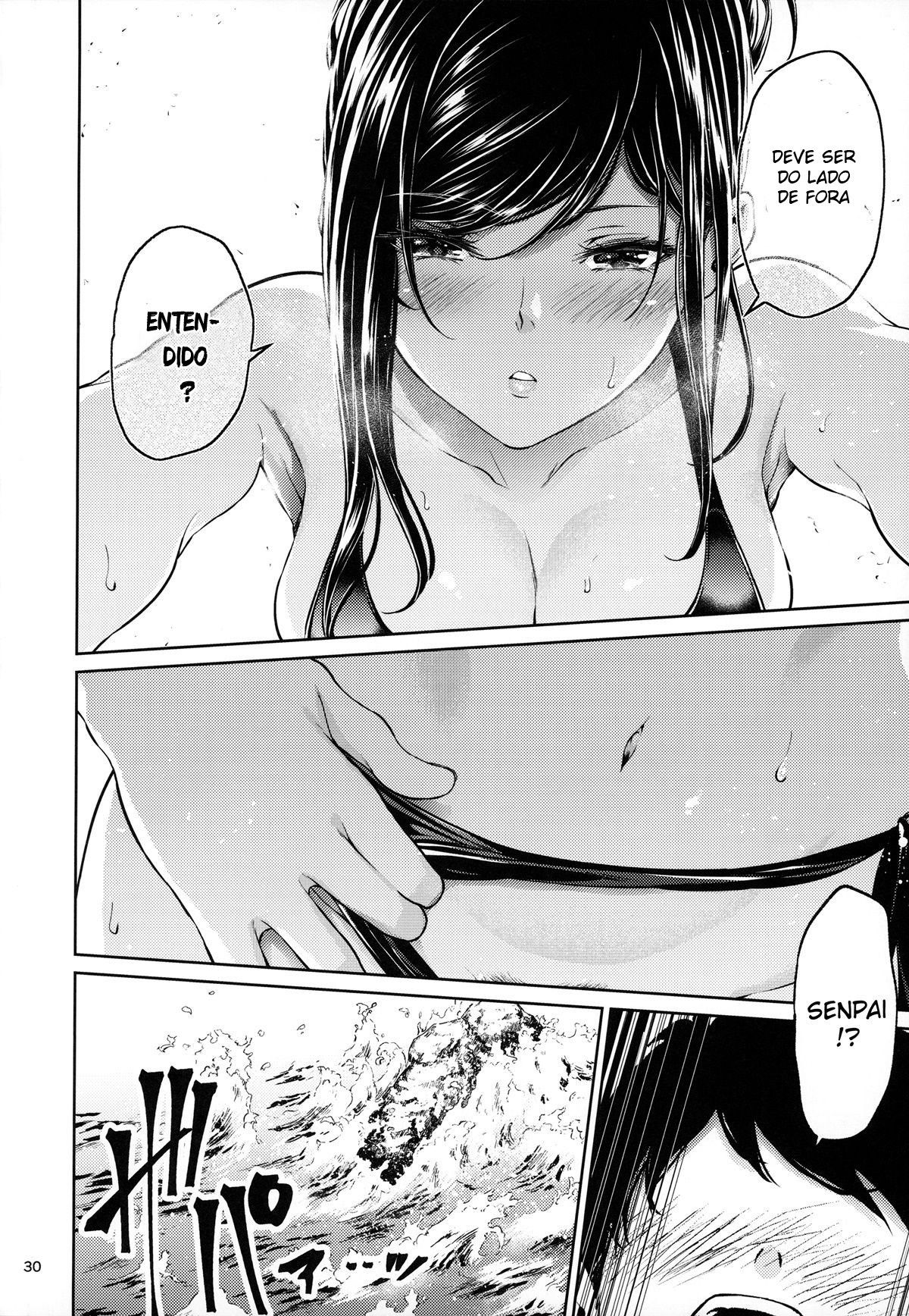 Shokuba no Senpai - Foto 29