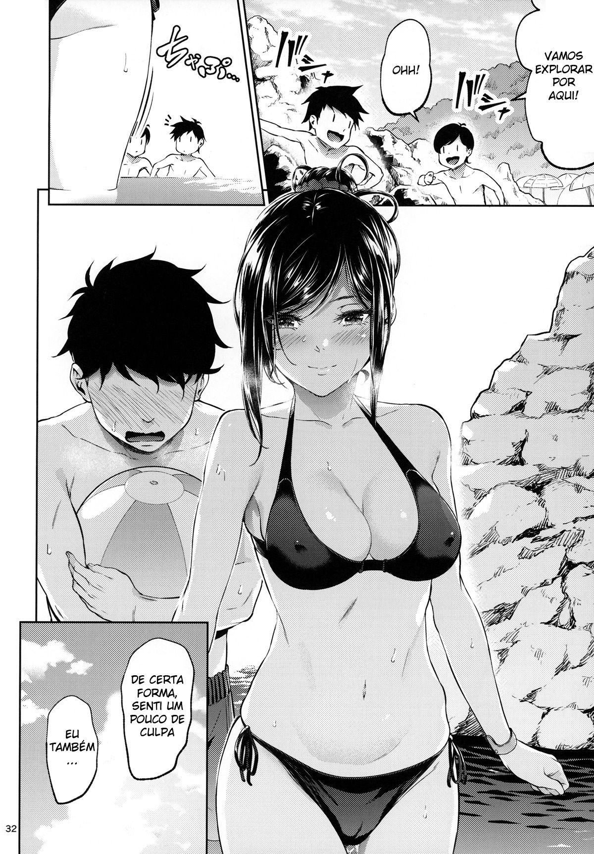 Shokuba no Senpai - Foto 31
