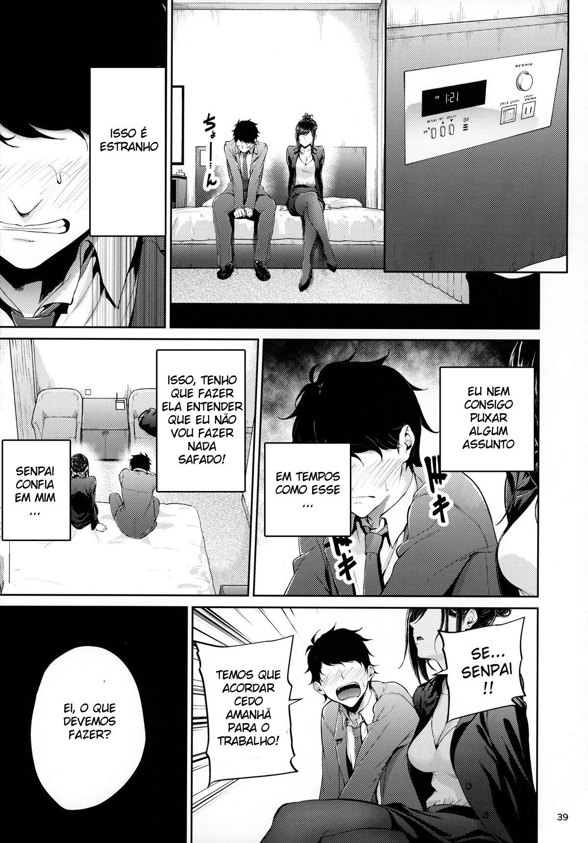 Shokuba no Senpai - Foto 38