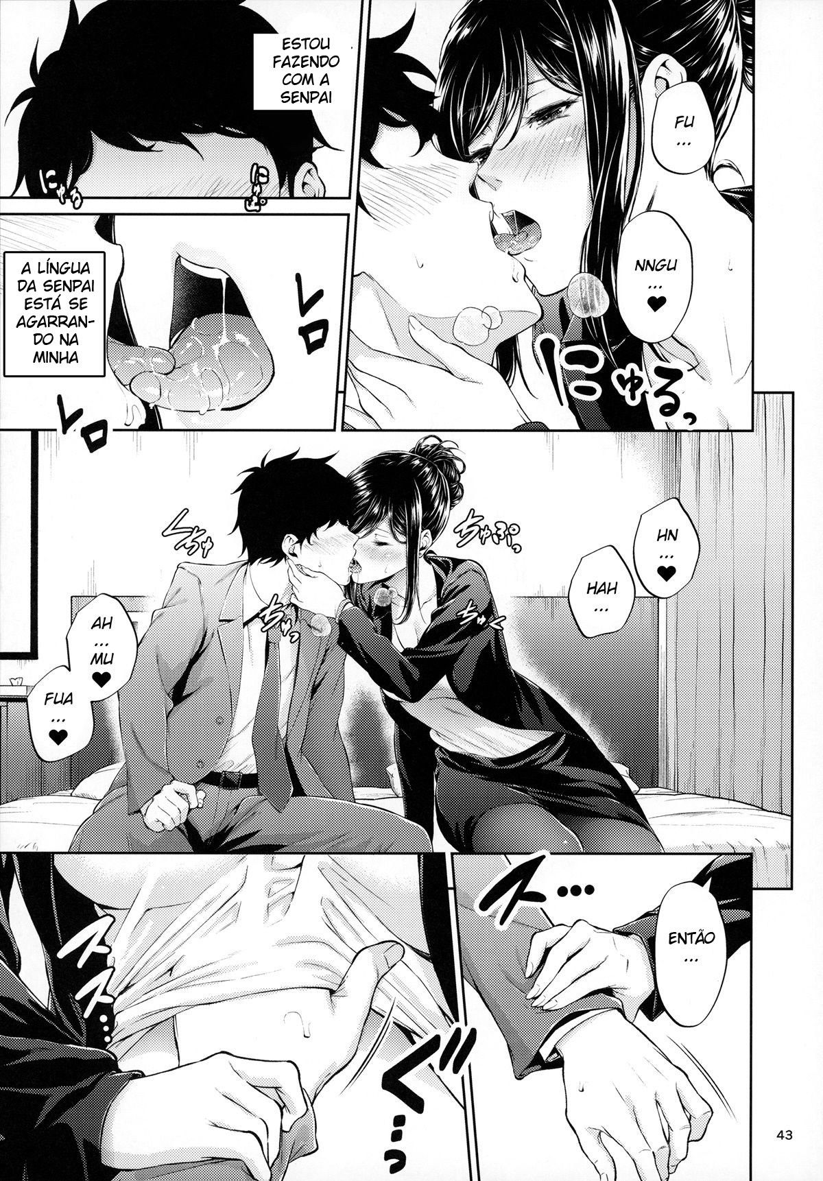 Shokuba no Senpai - Foto 42