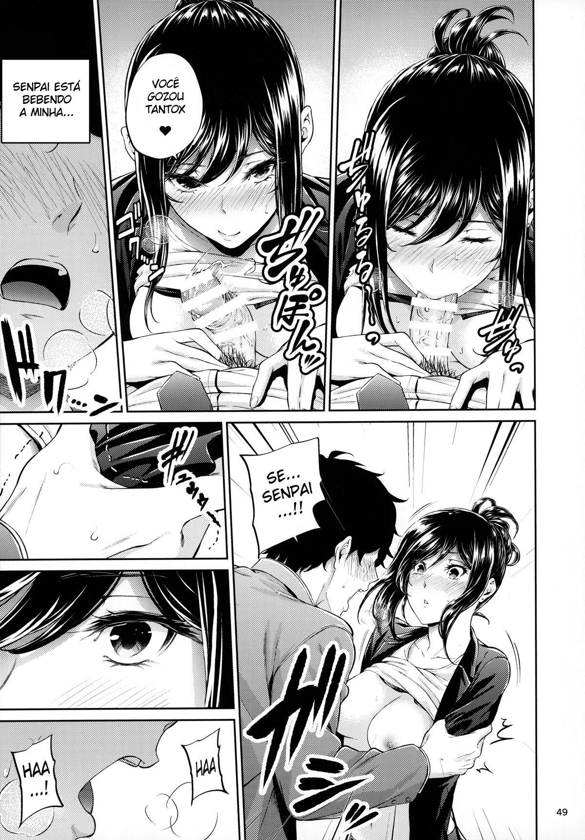 Shokuba no Senpai - Foto 48