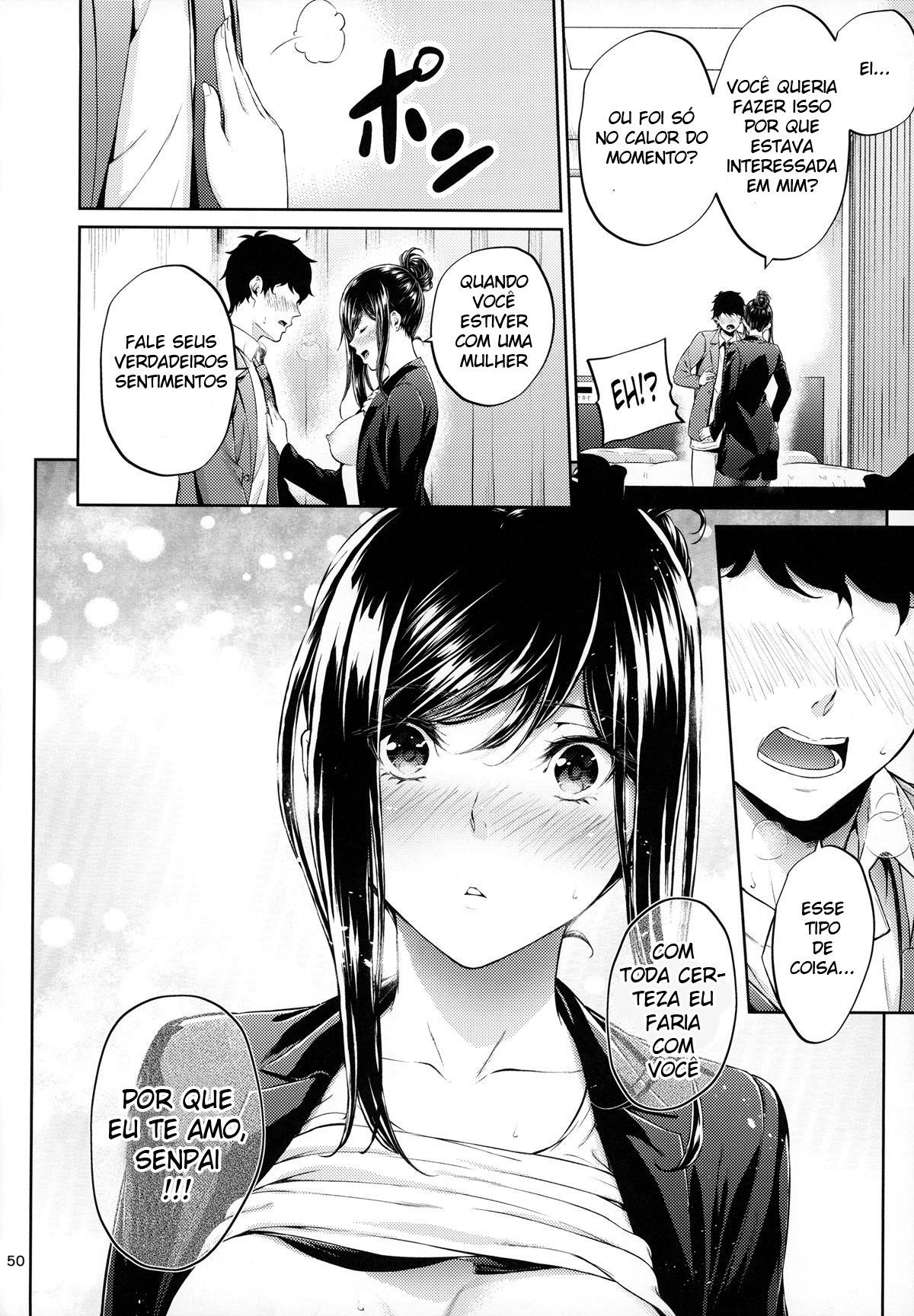 Shokuba no Senpai - Foto 49