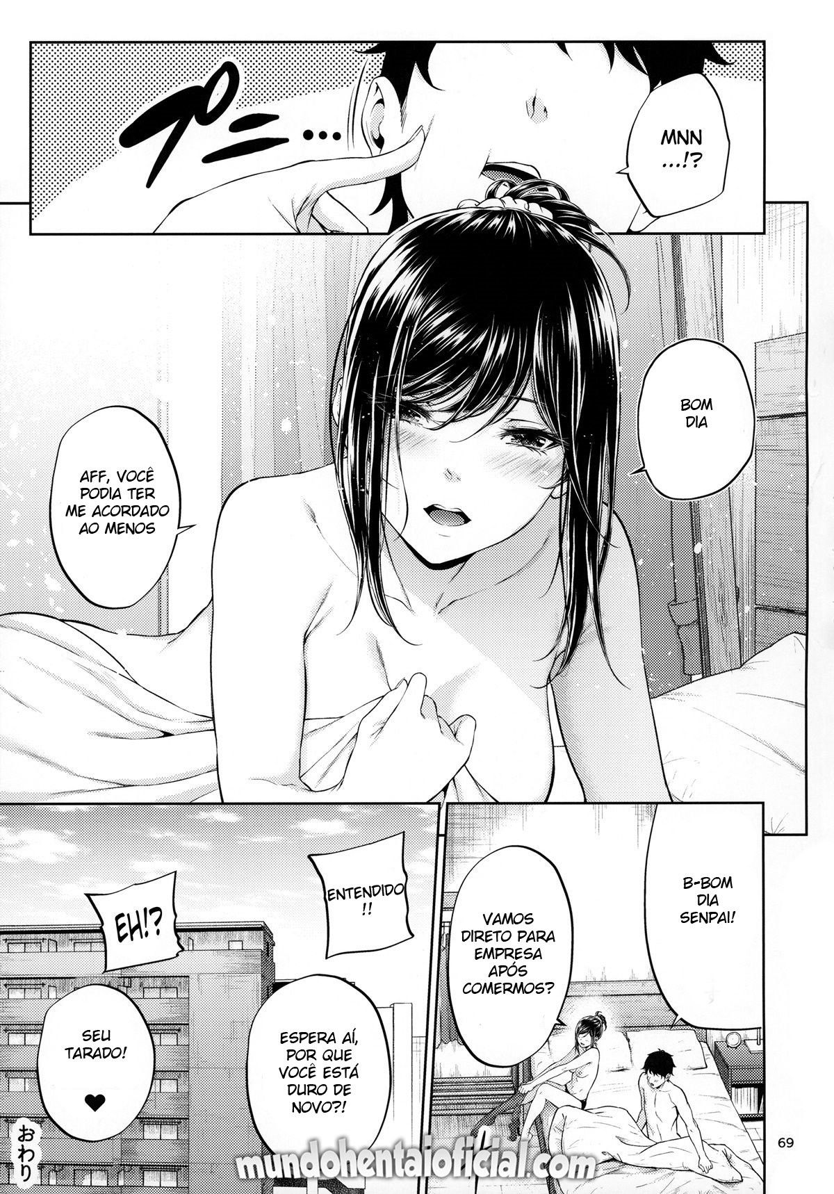 Shokuba no Senpai - Foto 68