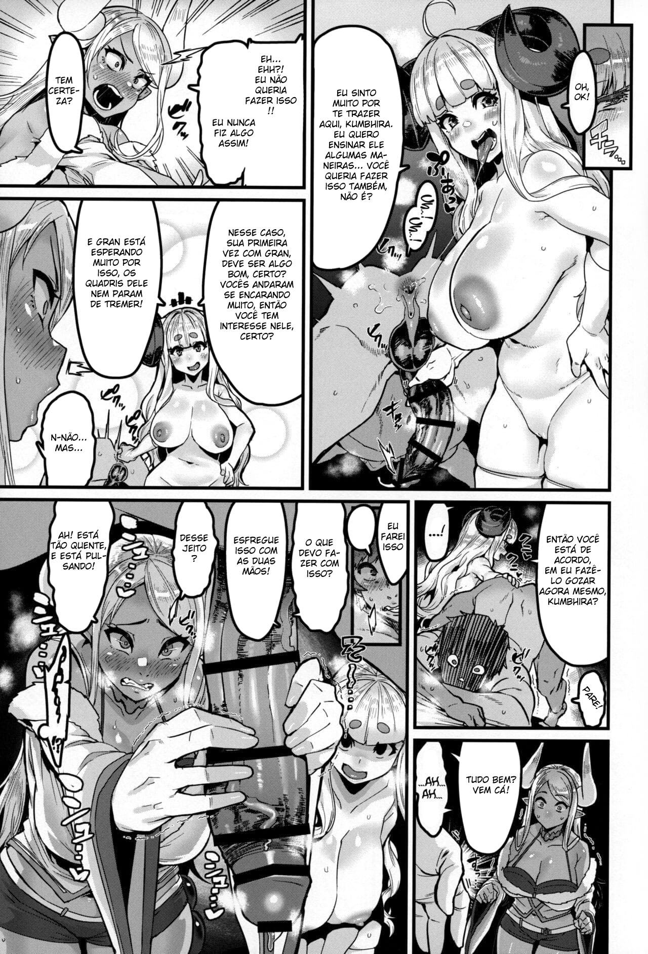 Ama Ama Shimashou ne - Foto 11