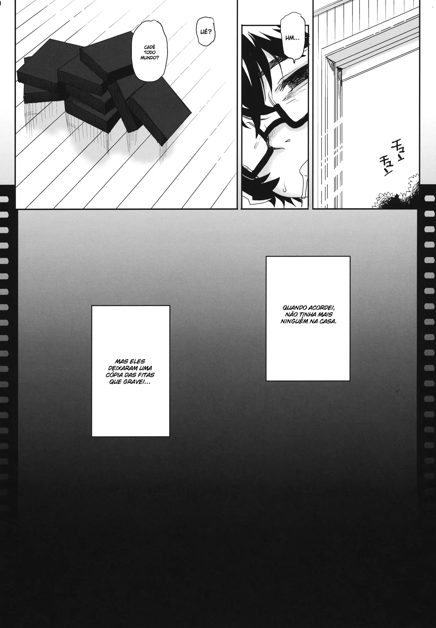 Akai Kayumidome - Foto 31