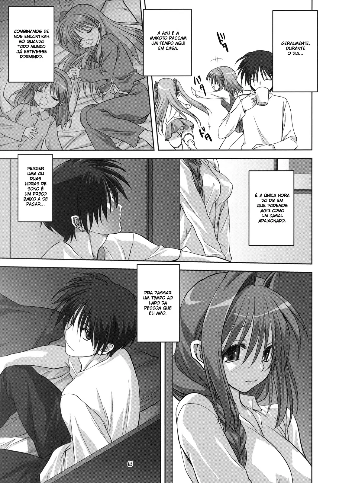 Akiko-san to Issho 7 - Foto 4
