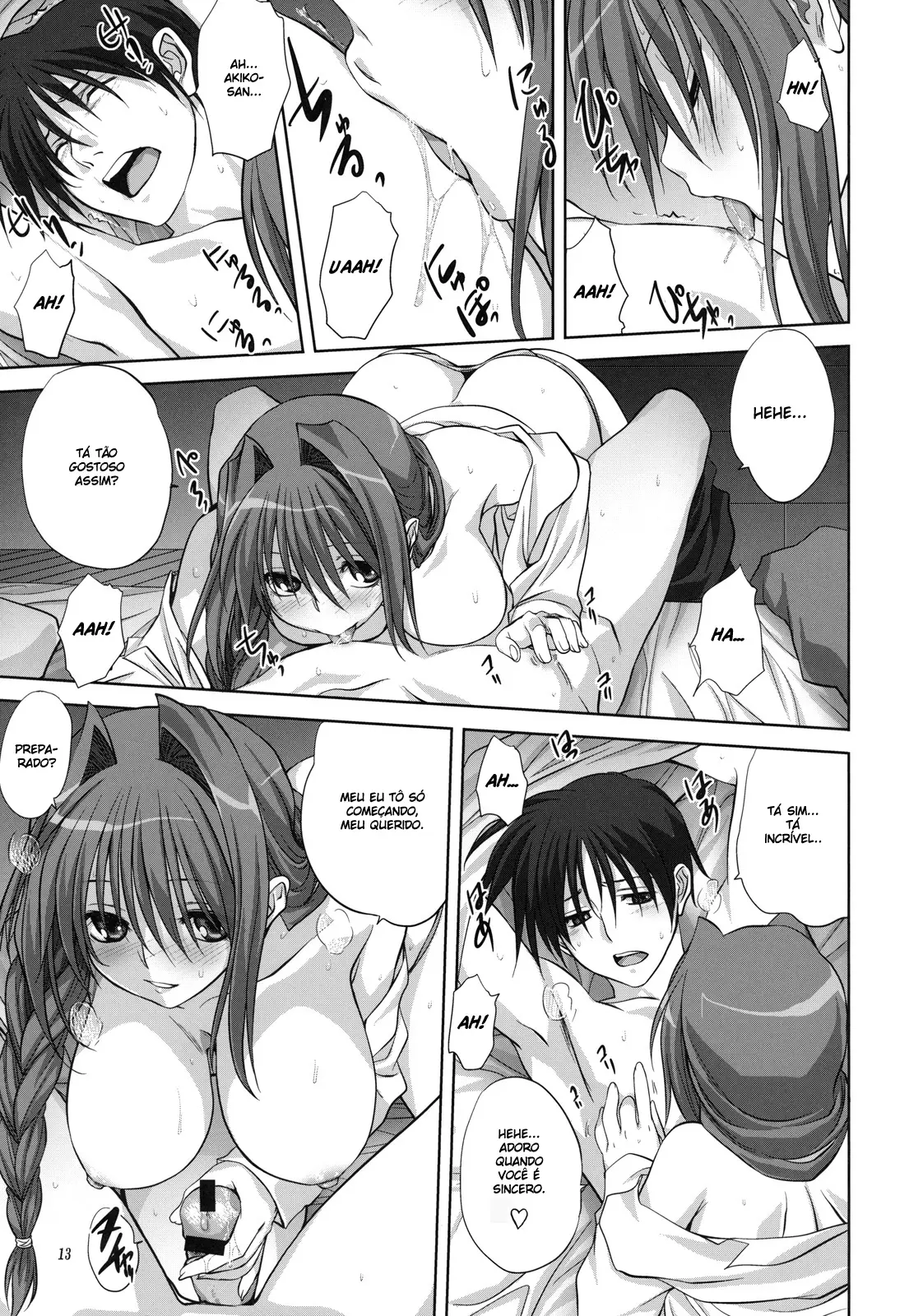 Akiko-san to Issho 7 - Foto 12