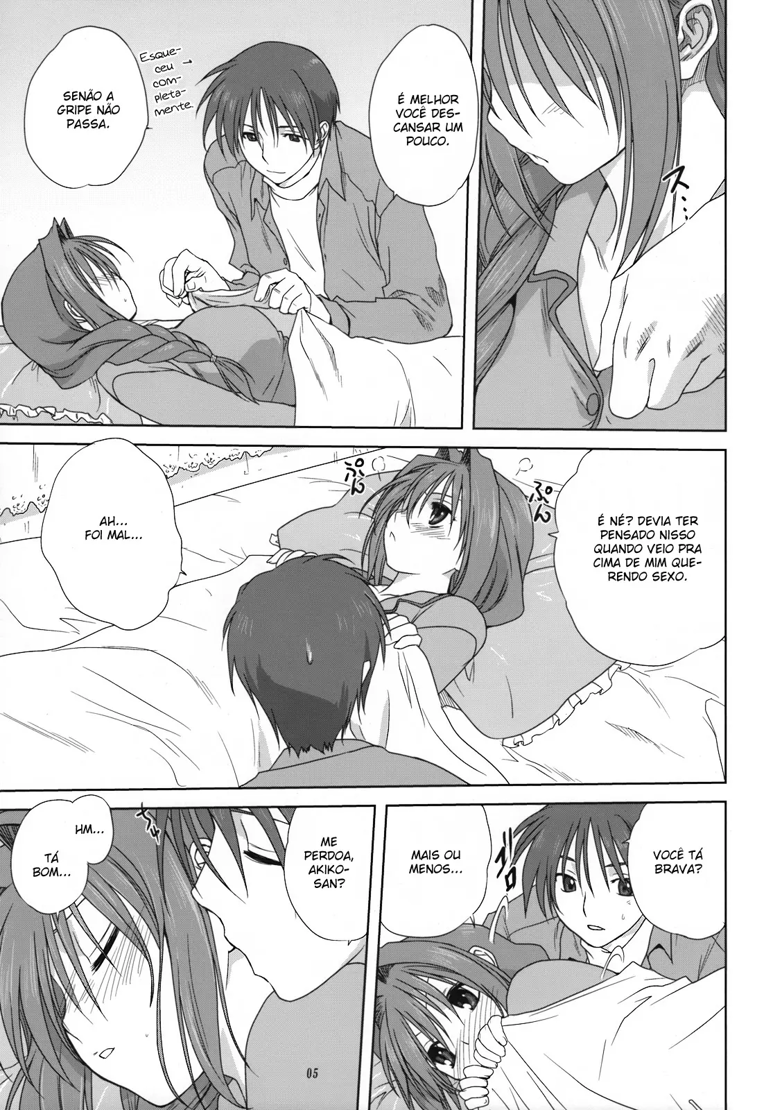 Akiko-san to Issho 3 - Foto 4