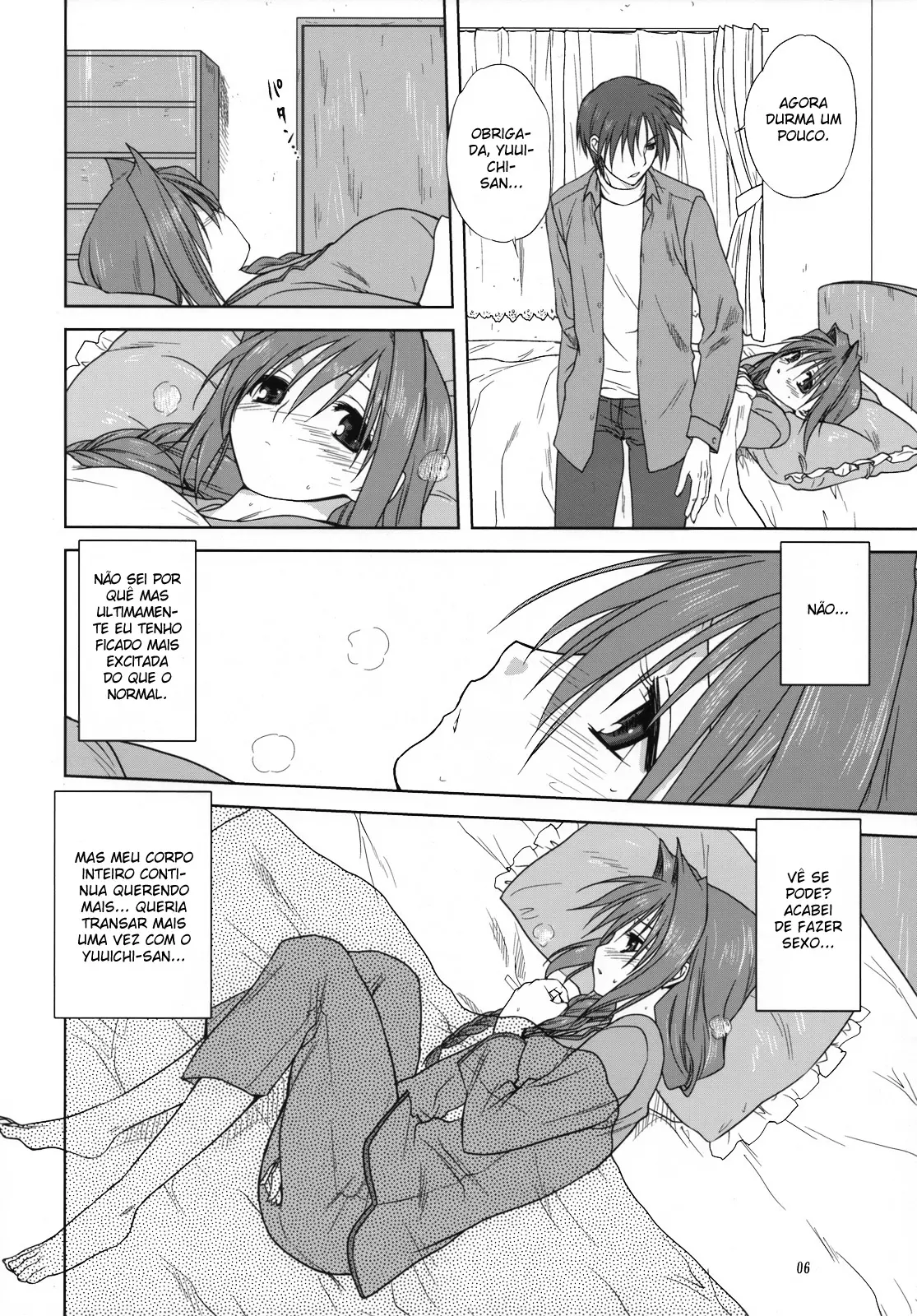 Akiko-san to Issho 3 - Foto 5