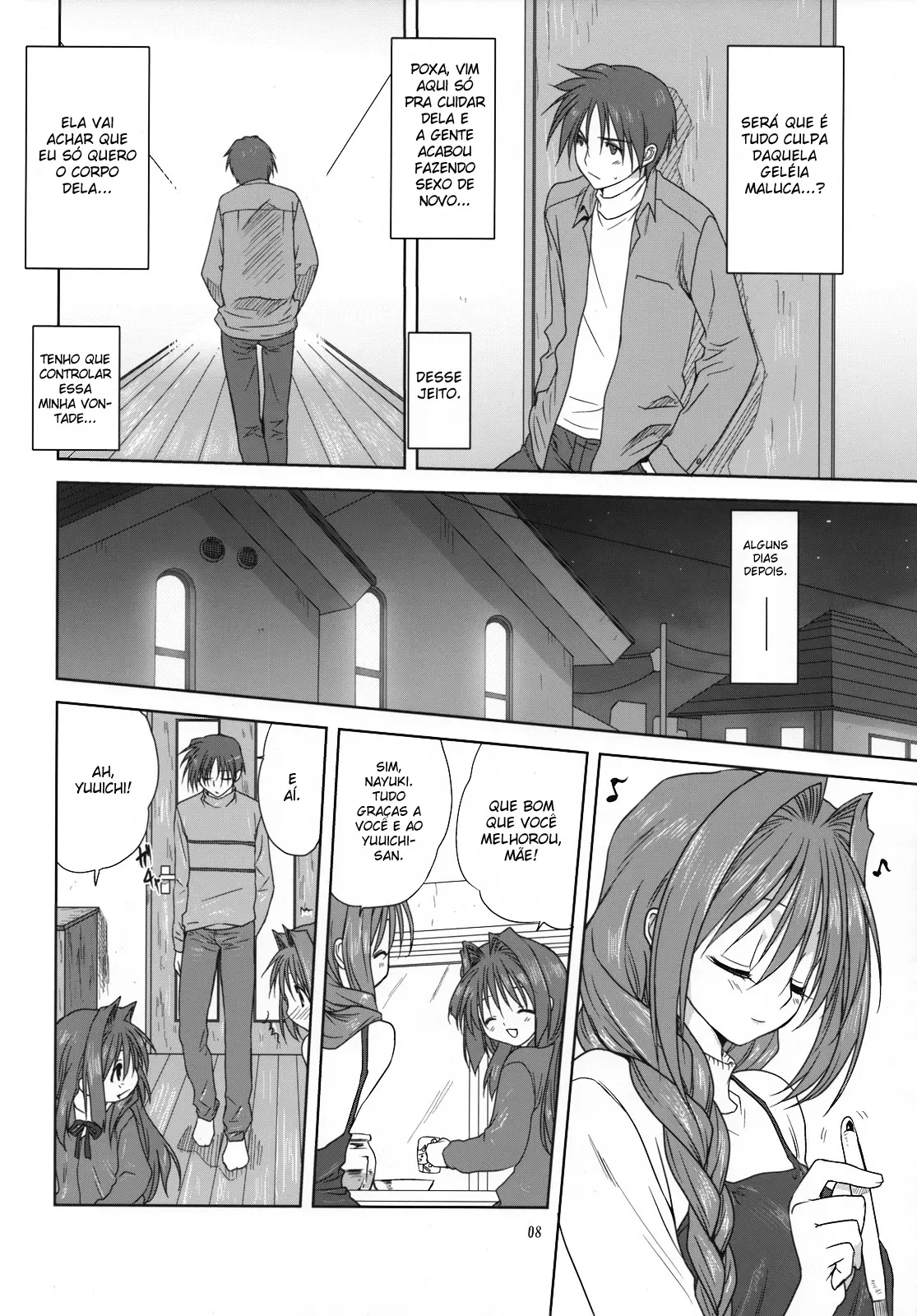 Akiko-san to Issho 3 - Foto 7