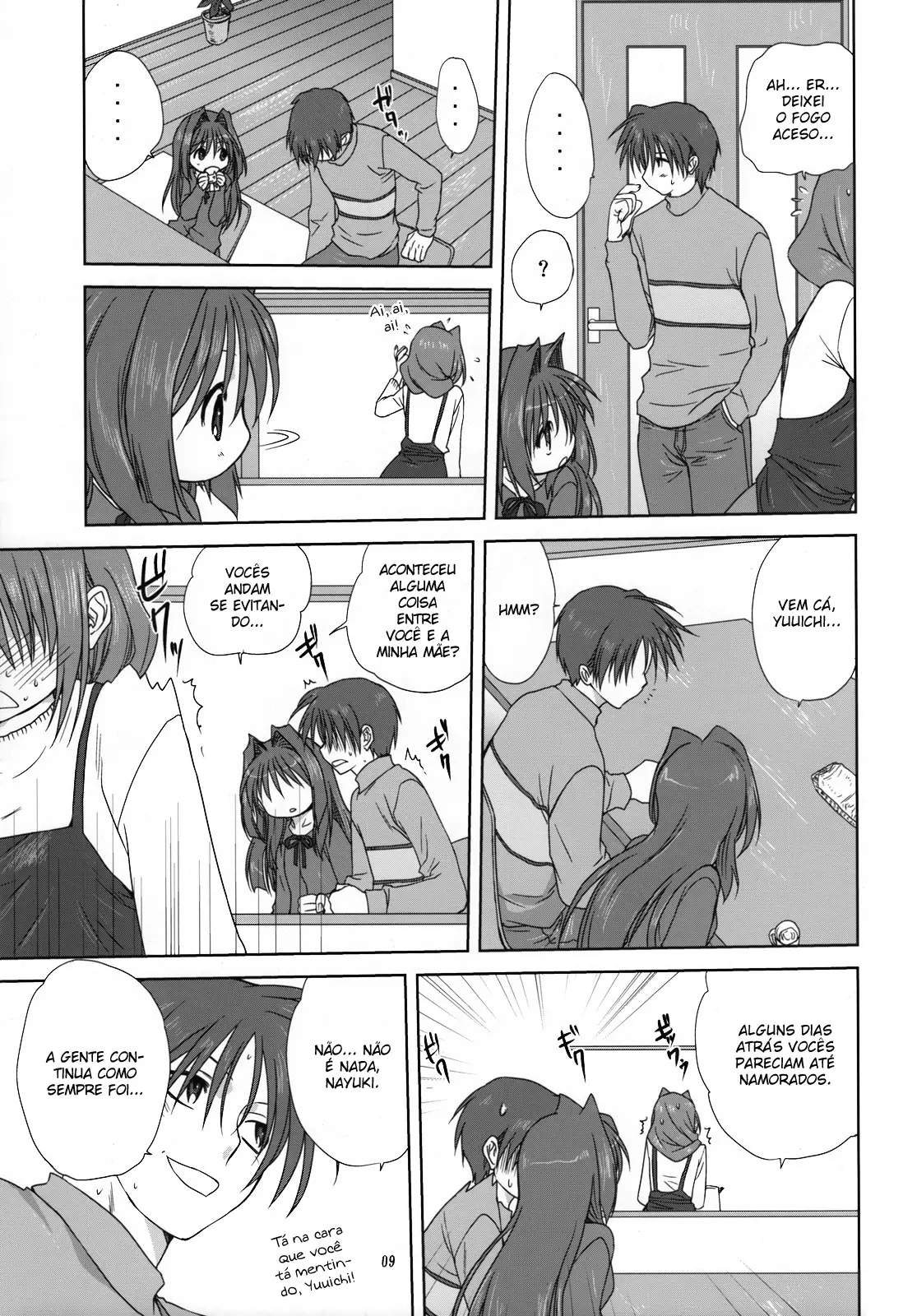 Akiko-san to Issho 3 - Foto 8