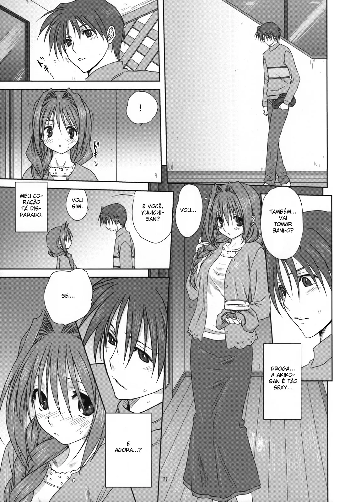 Akiko-san to Issho 3 - Foto 10